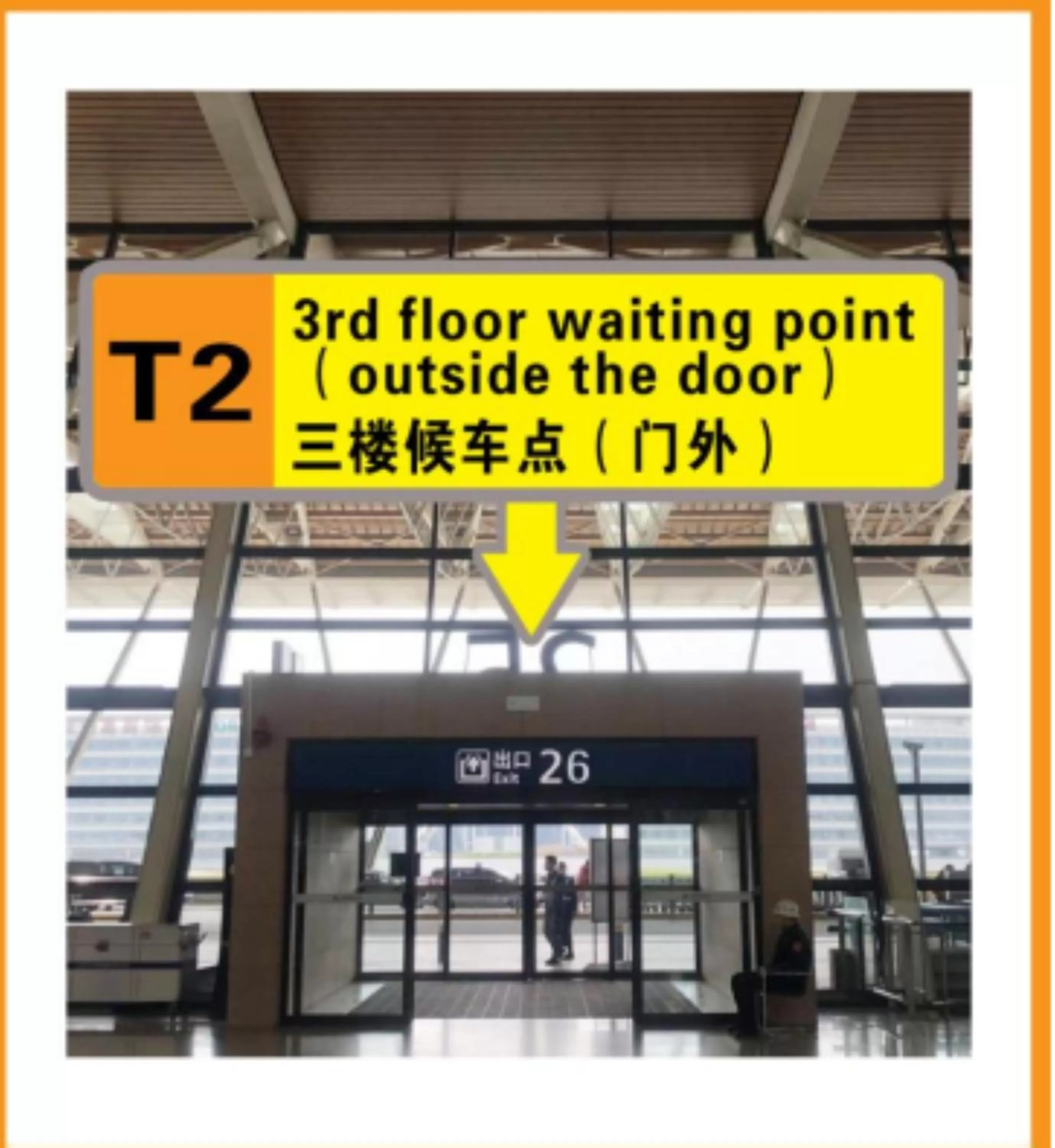 shuttle in Shanghai JOYFUL YARD Hotel-Free shuttle bus to Pudong Airport and Disneyland