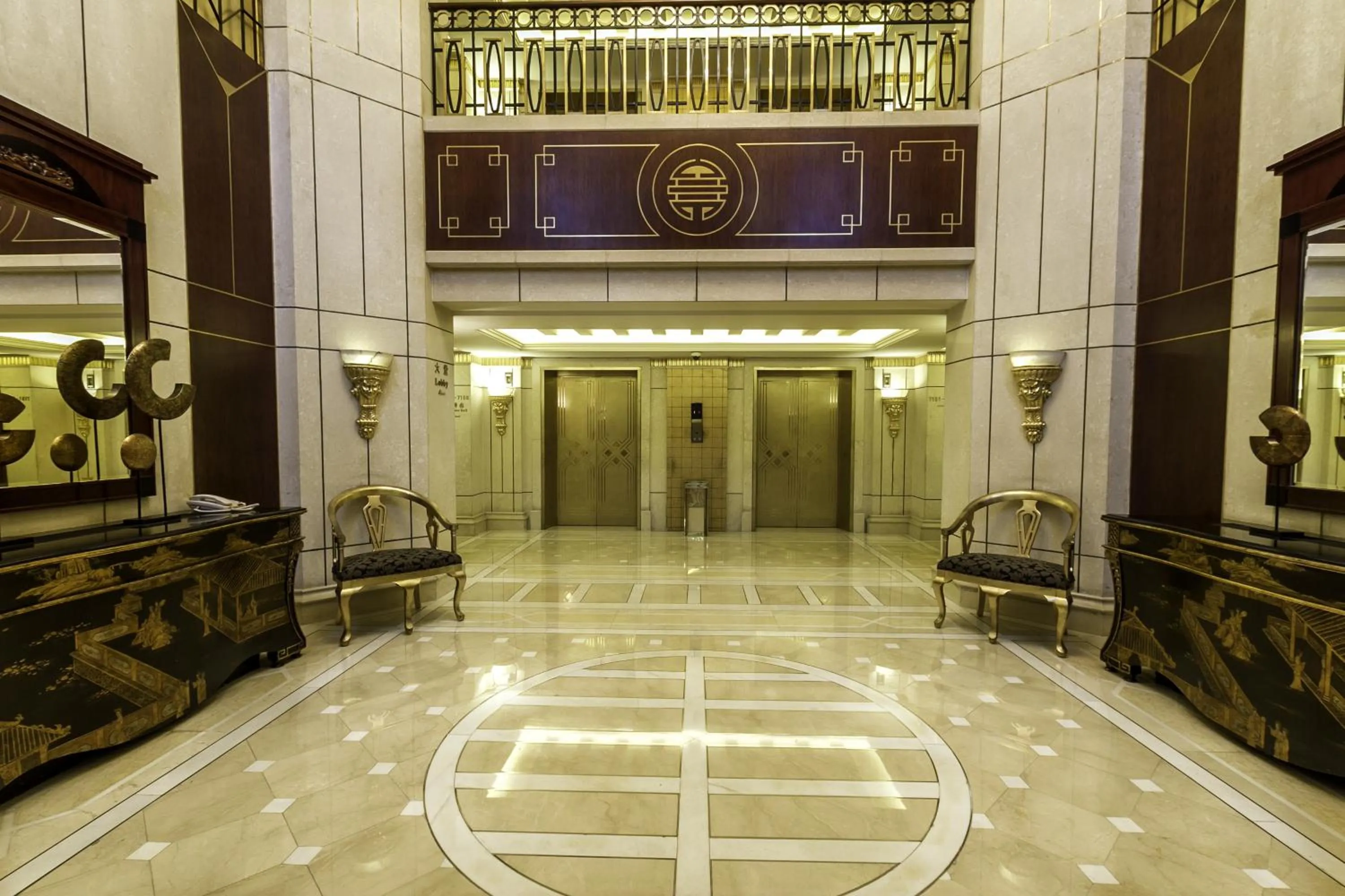 Lobby or reception in Xijiao State Guest Hotel