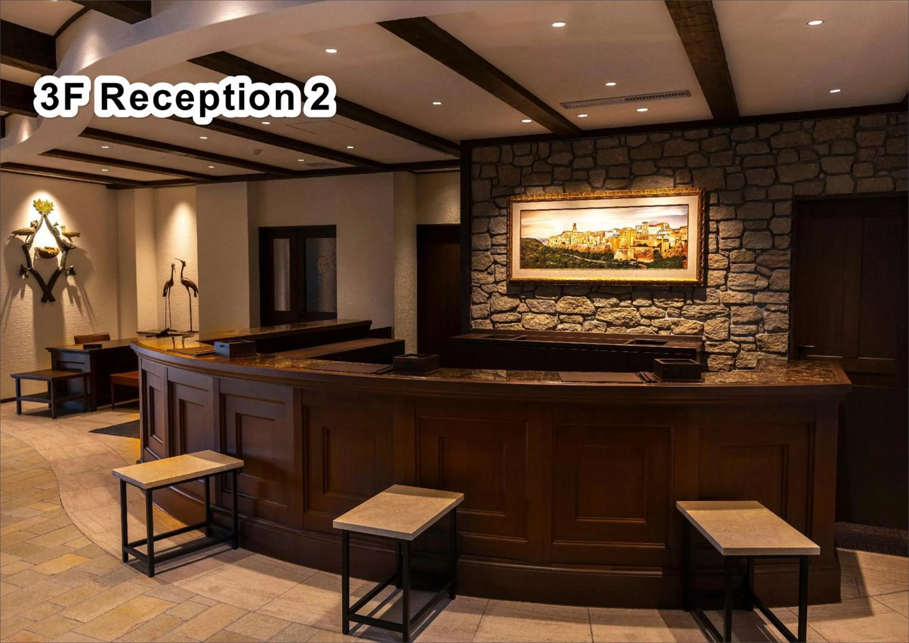 Lobby or reception in La Vista Kirishima Hills