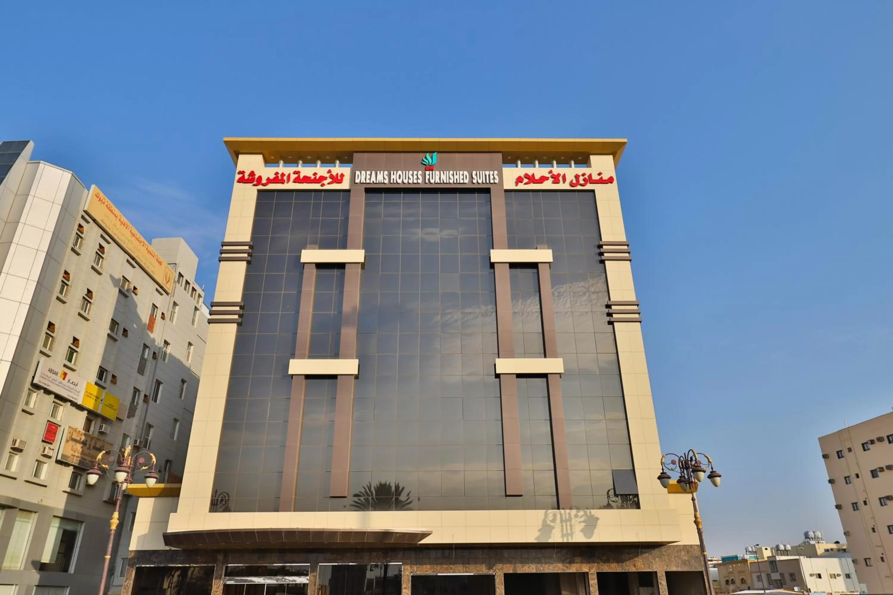 Property building in Dreams Houses Serviced Apartments