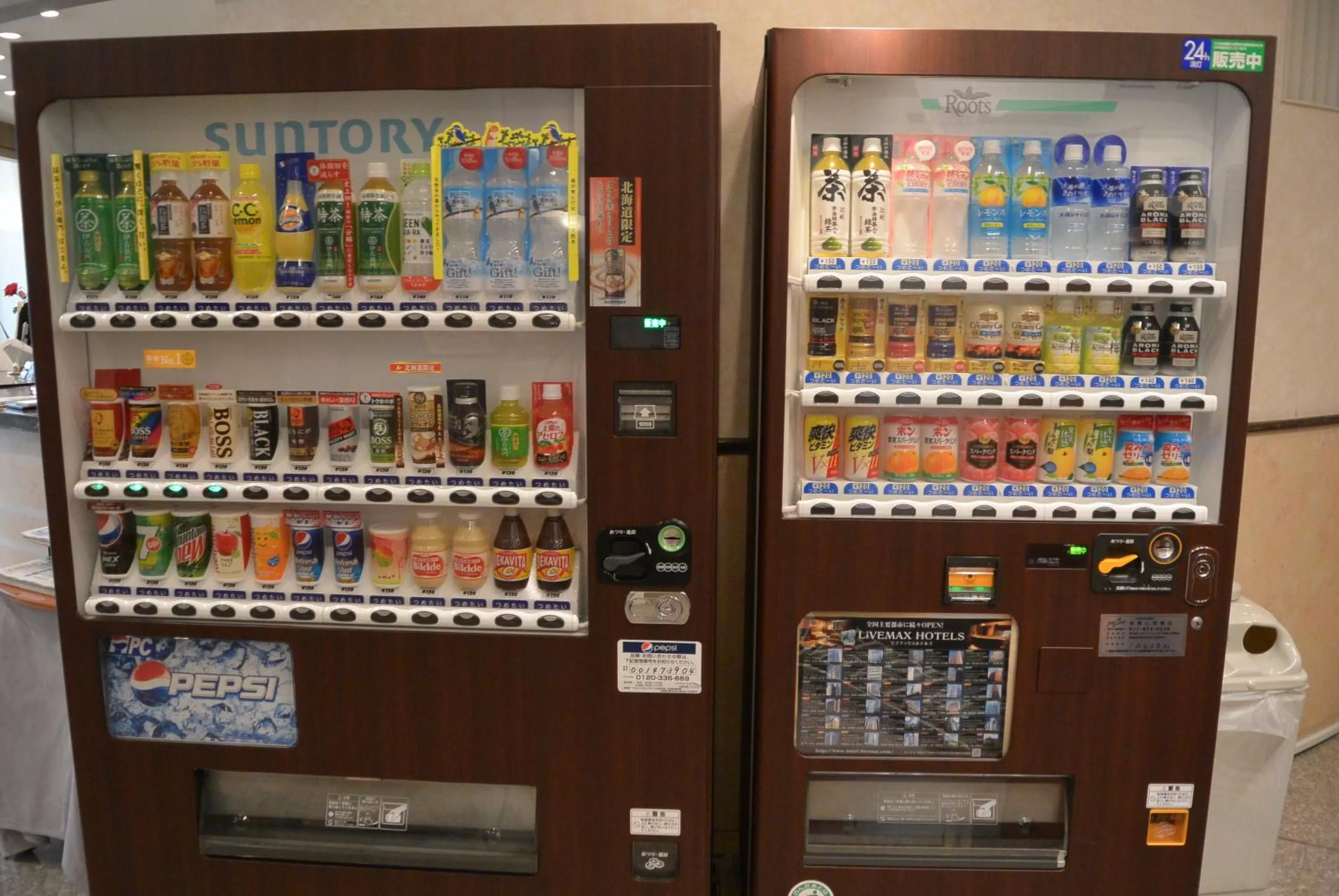 vending machine in HOTEL LiVEMAX BUDGET SAPPORO