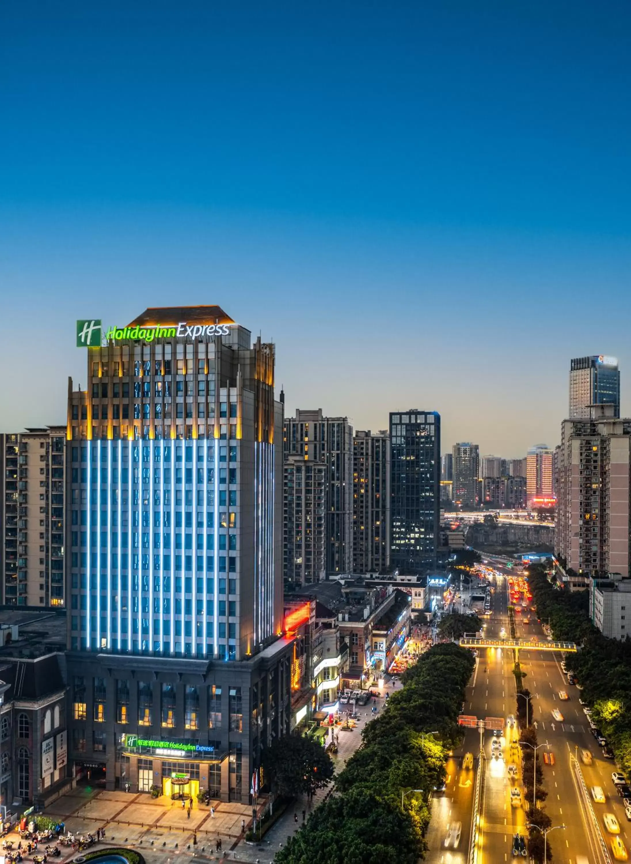 Holiday Inn Express Chongqing Guanyinqiao by IHG Holiday Inn Express Chongqing Guanyinqiao by IHG