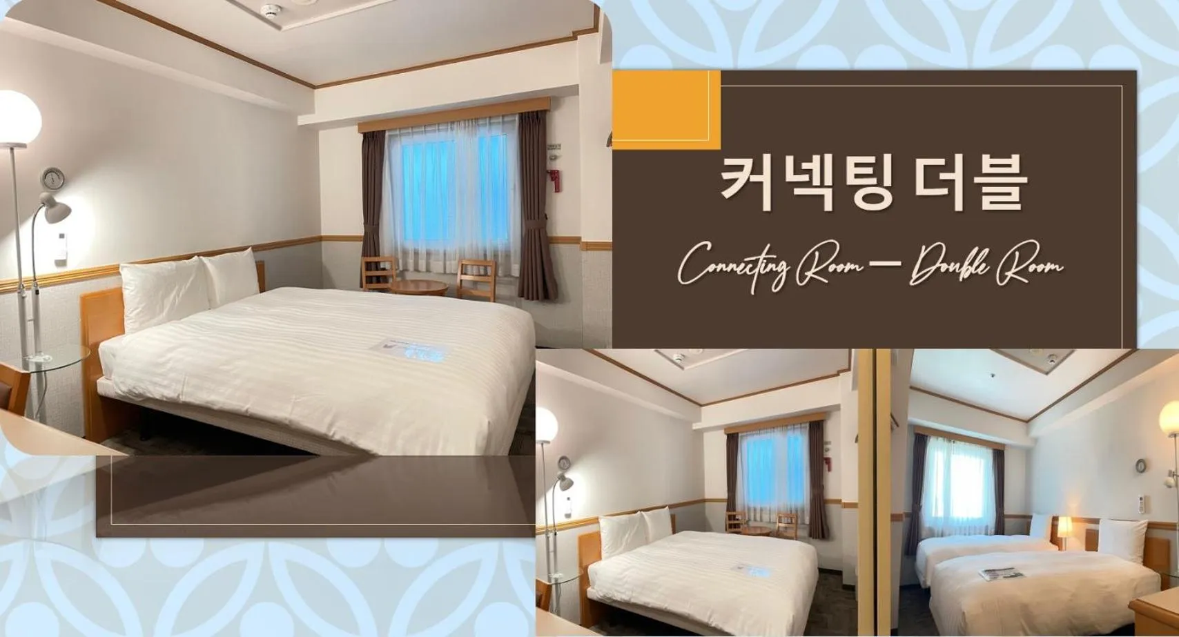 Photo of the whole room, Bed in Toyoko Inn Busan Seomyeon