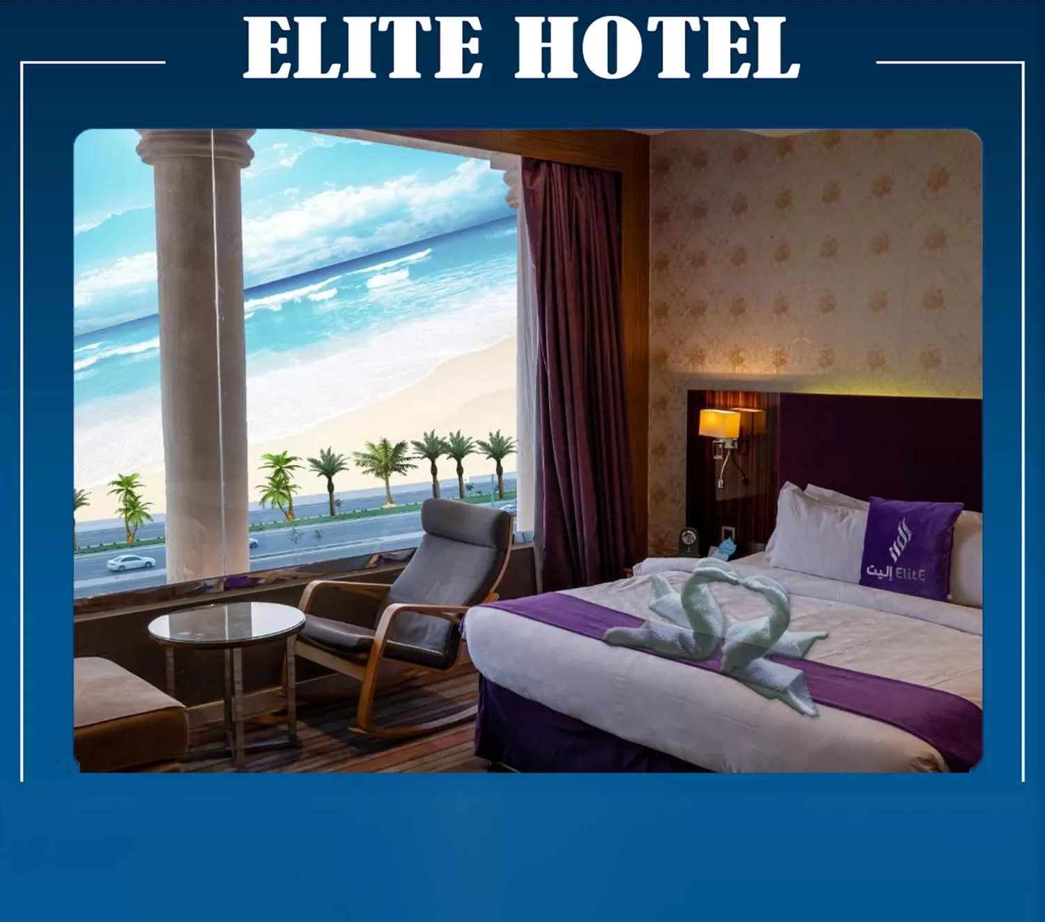 Elite Served Apartments Al Cornich