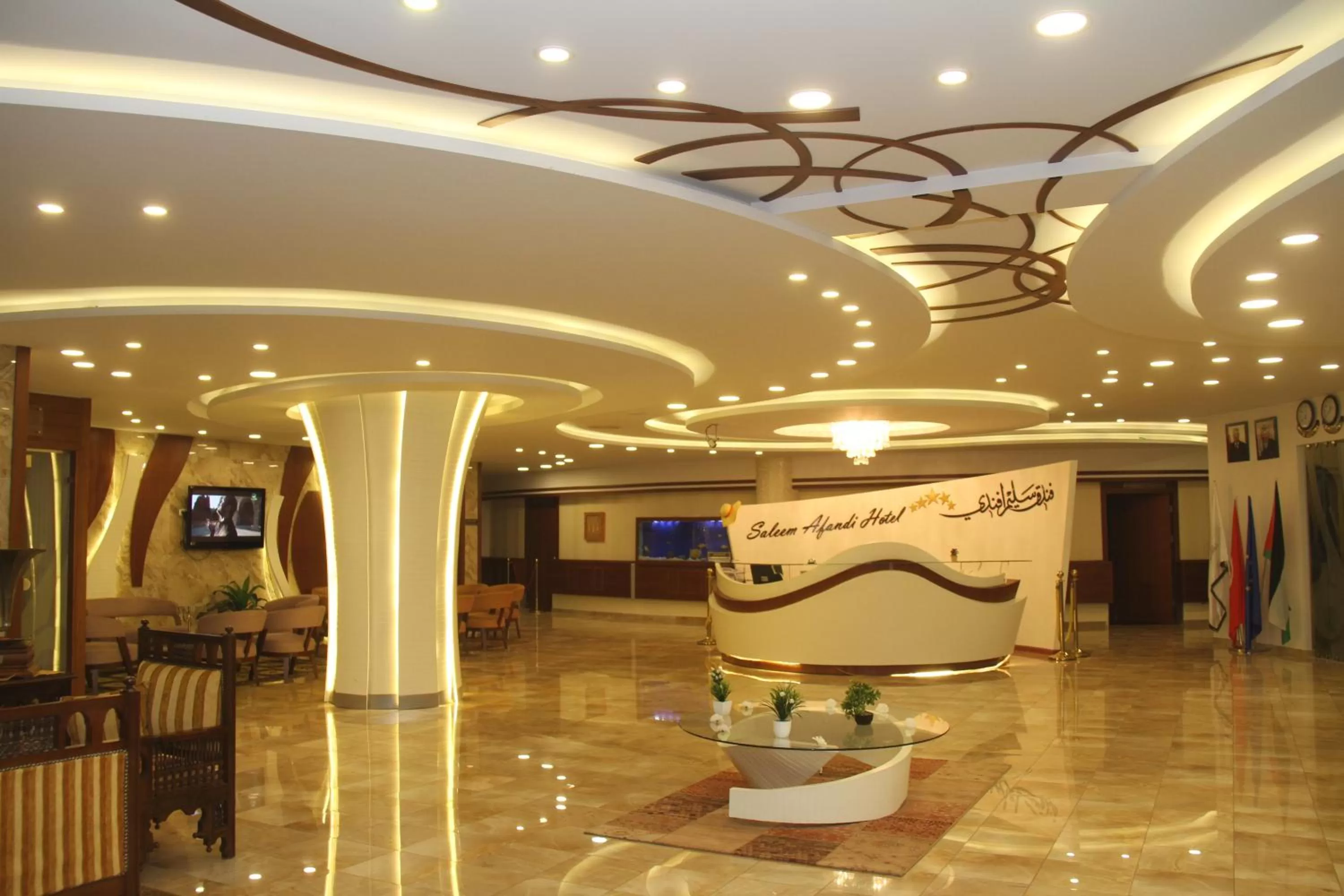 Lobby or reception, Lounge/Bar in Saleem Afandi Hotel
