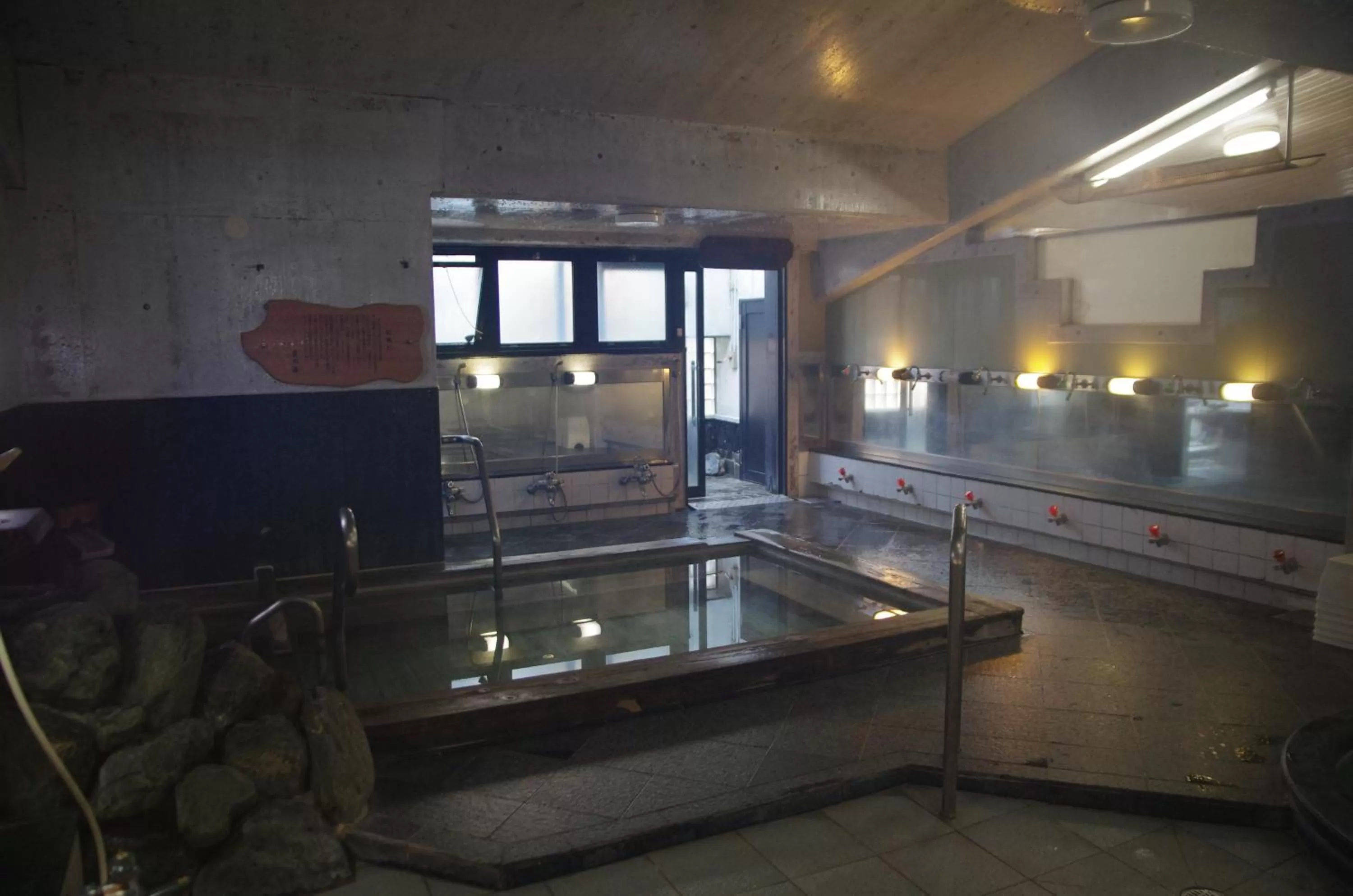 Hot Spring Bath in Suminoyu Hotel