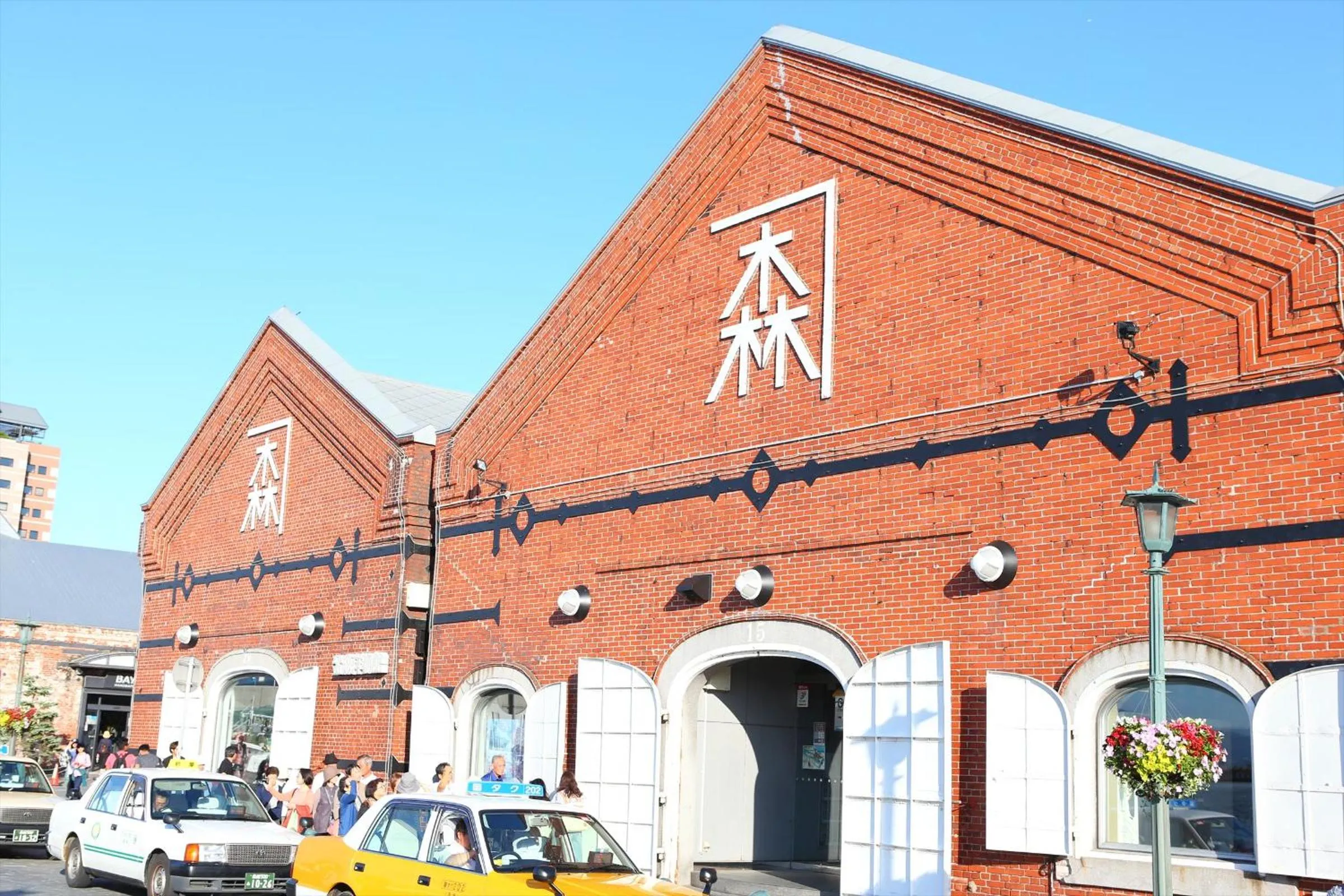 Location in Hotel Hokke Club Hakodate