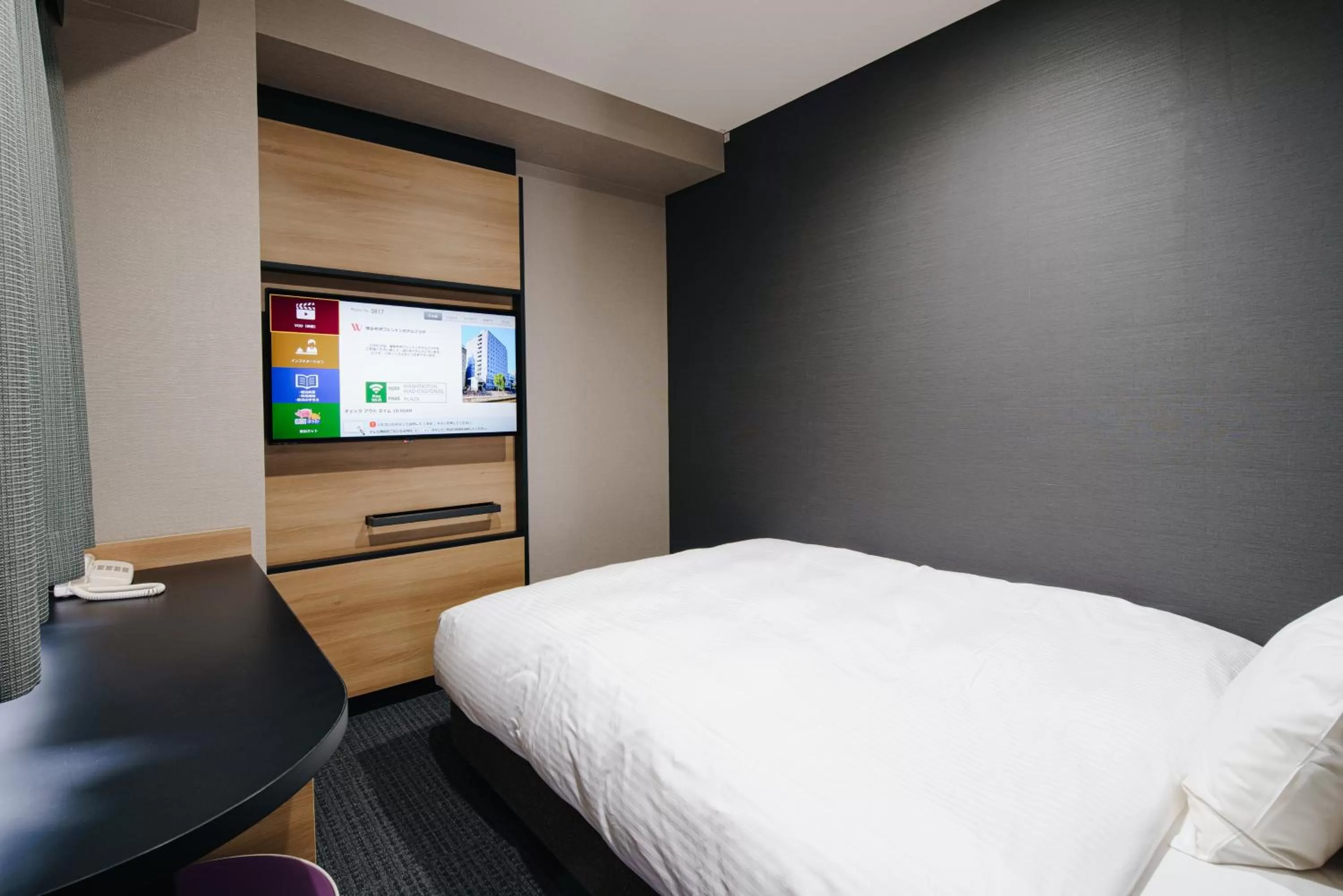 Photo of the whole room, Bed in Hakata Nakasu Washington Hotel Plaza