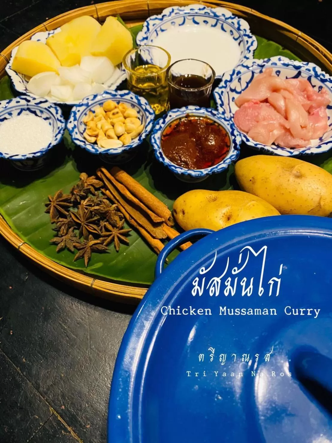 Tri Yaan Na Ros Colonial House