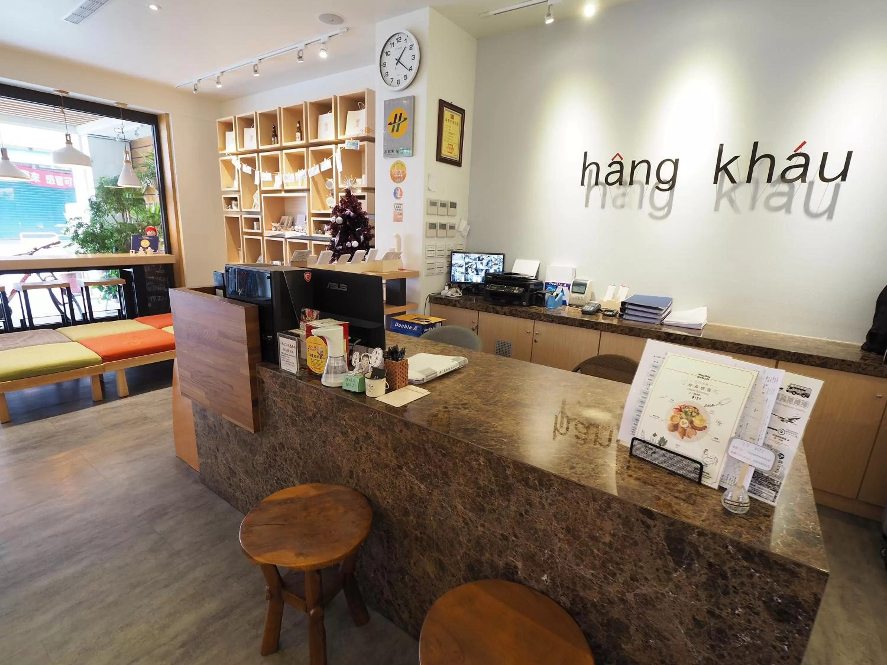 Property logo or sign in Hangkhau Hotel