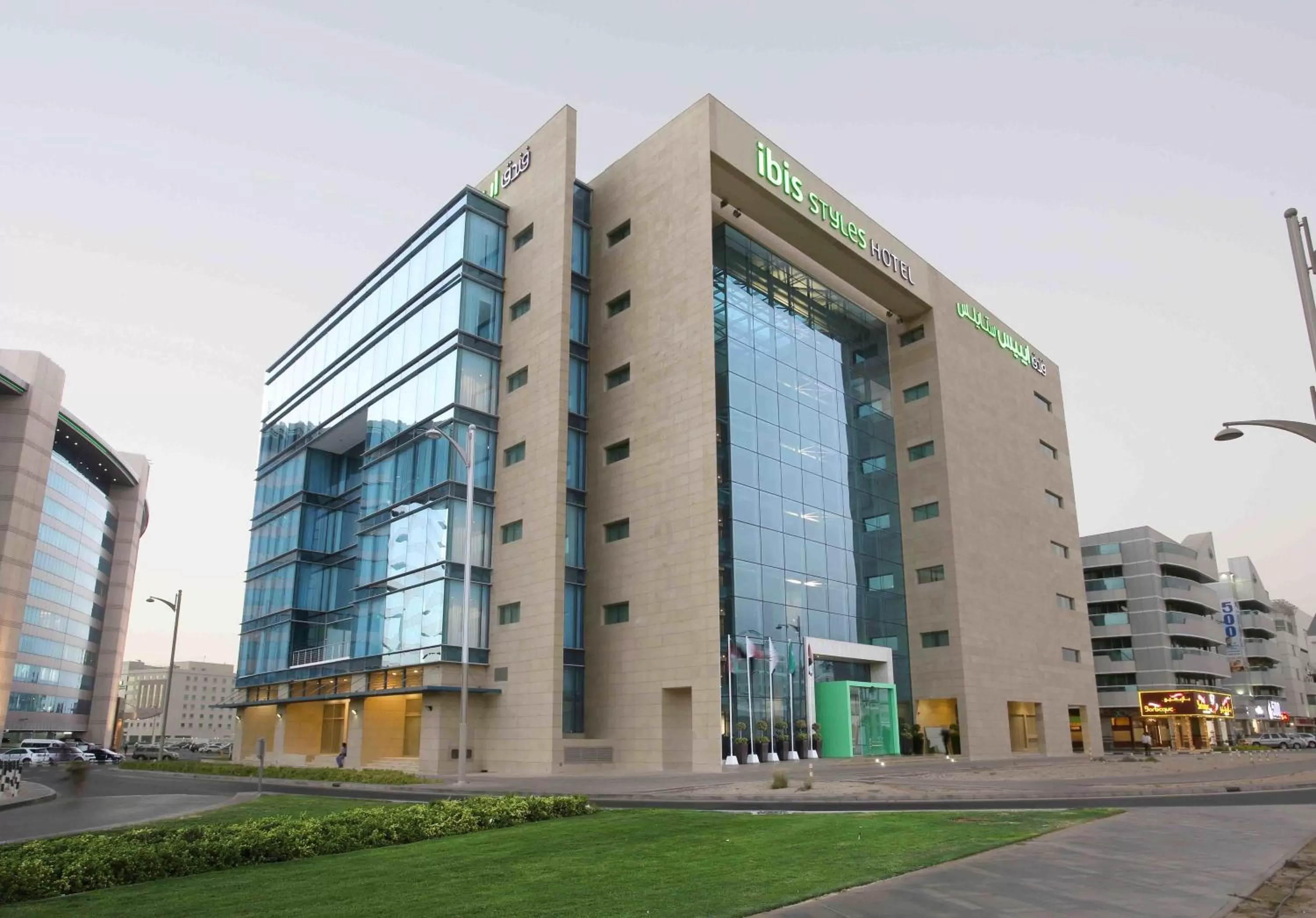 Facade/entrance in Ibis Styles Dubai Jumeira