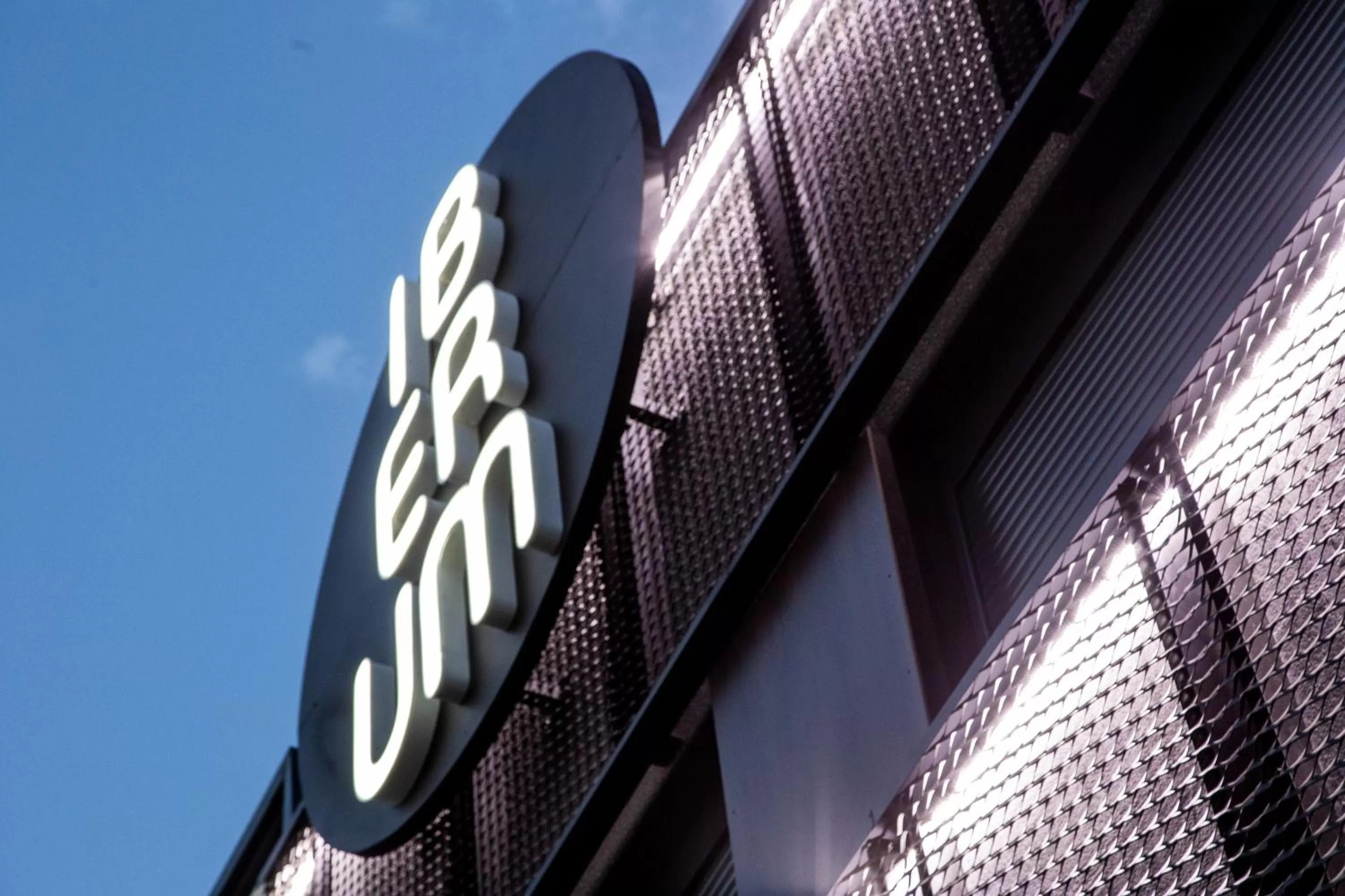 Property logo or sign in HOTEL IBERUM