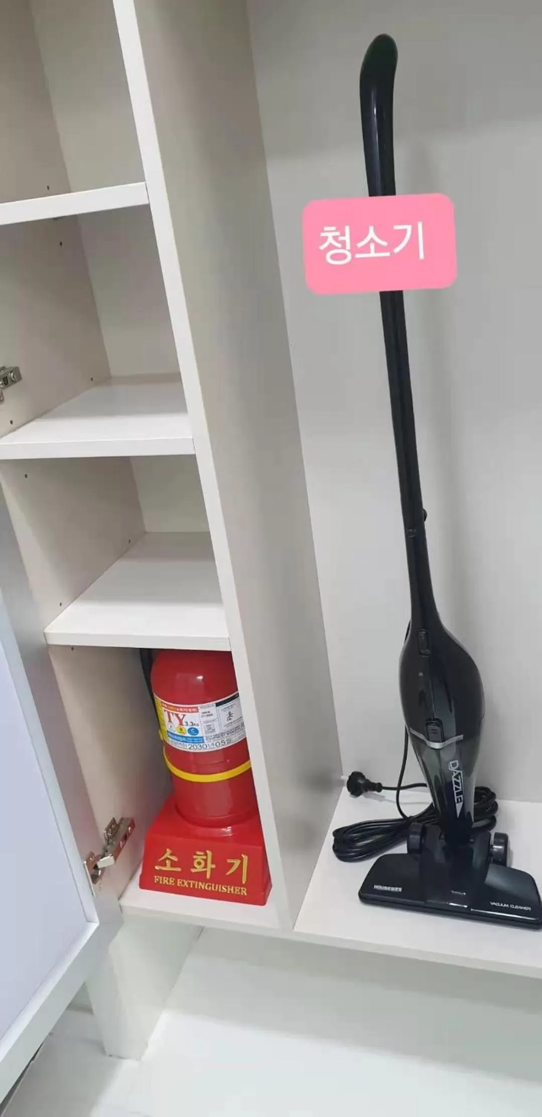 Shine Hotel Incheon Airport