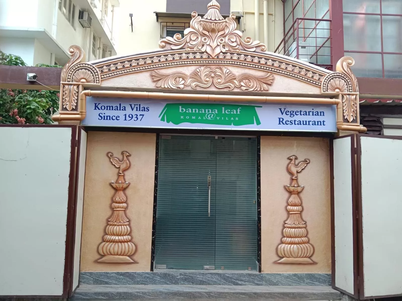 Restaurant/places to eat in Soukyam Hotel