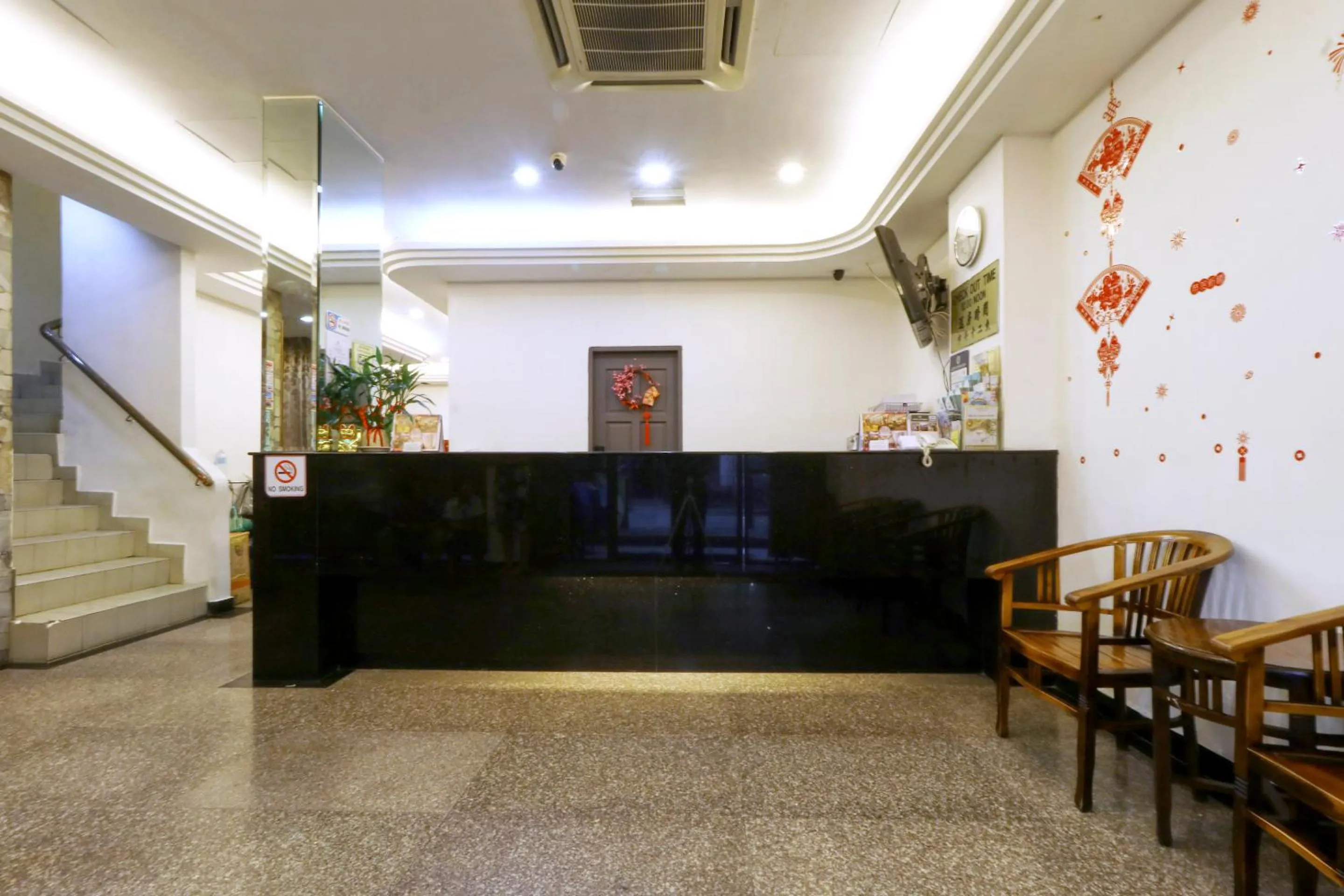 Lobby or reception in Nan Yeang Hotel Petaling Street
