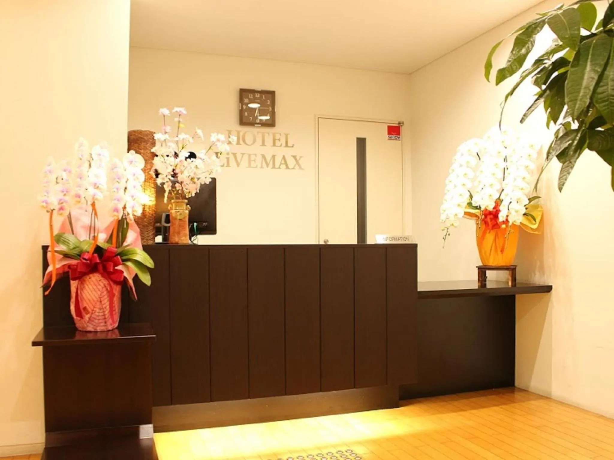 Lobby or reception in HOTEL LiVEMAX BUDGET Chiba Mihama