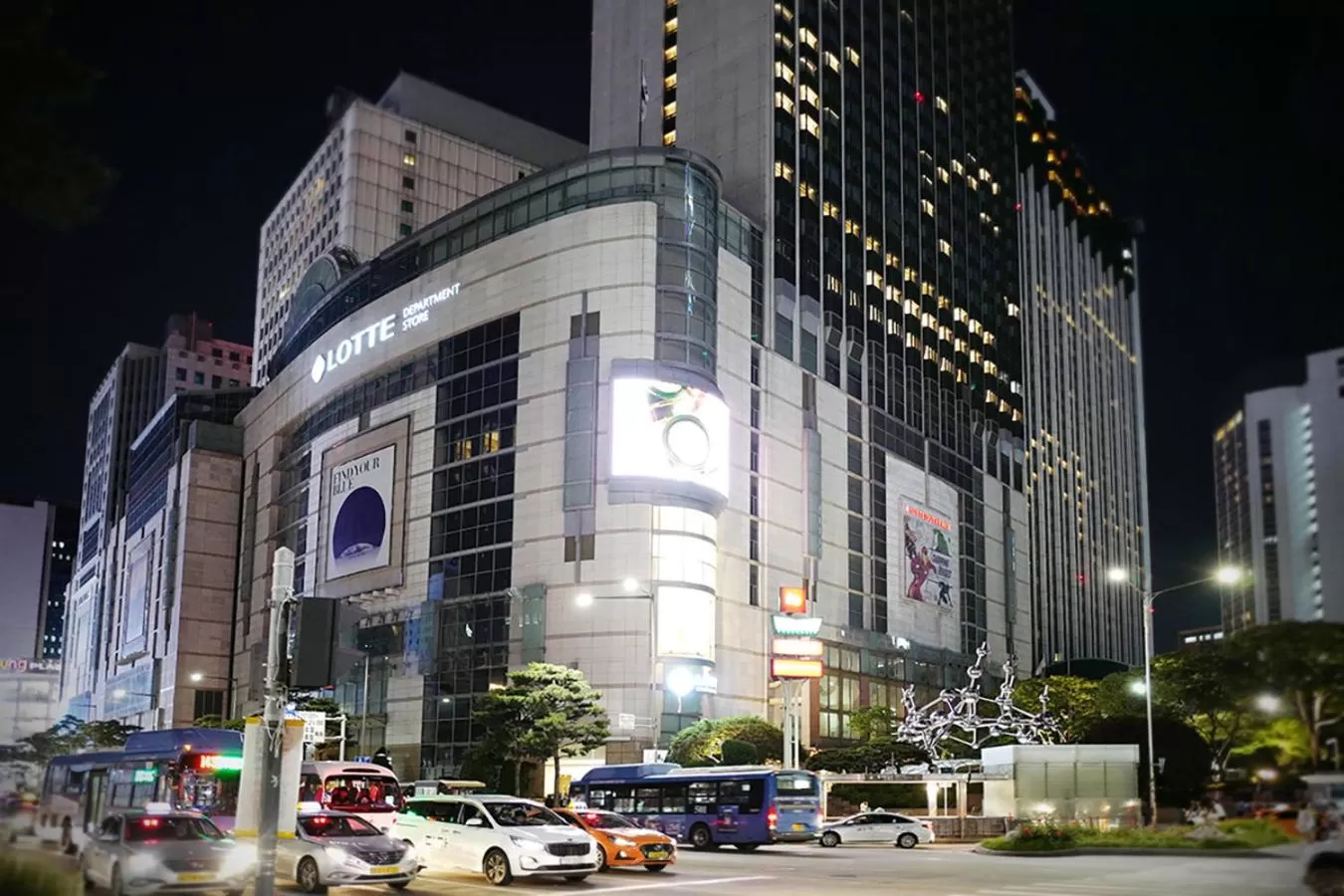 Nearby landmark in Hotel Lumia Myeongdong