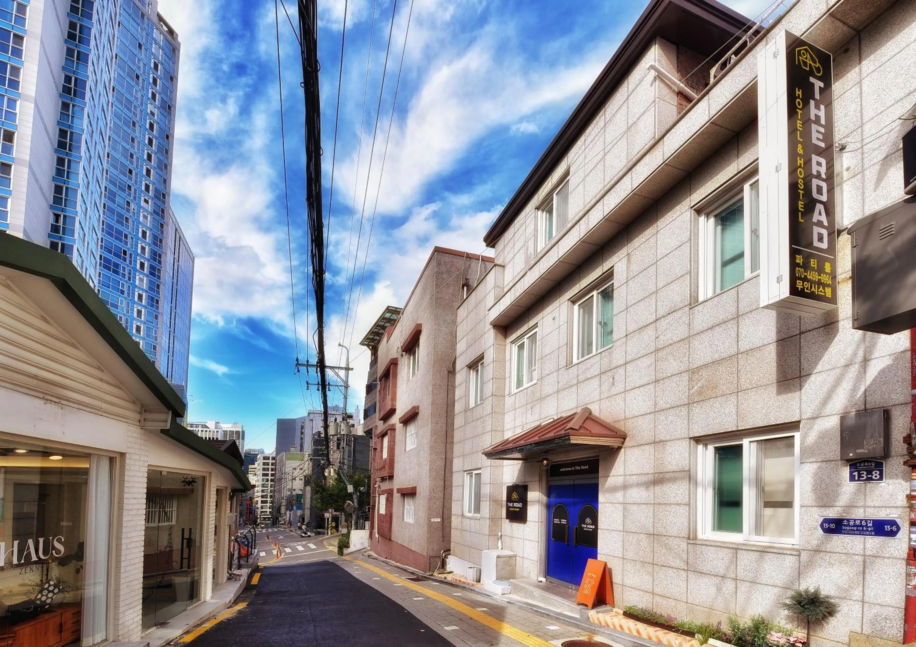 Property building in The Road Hotel