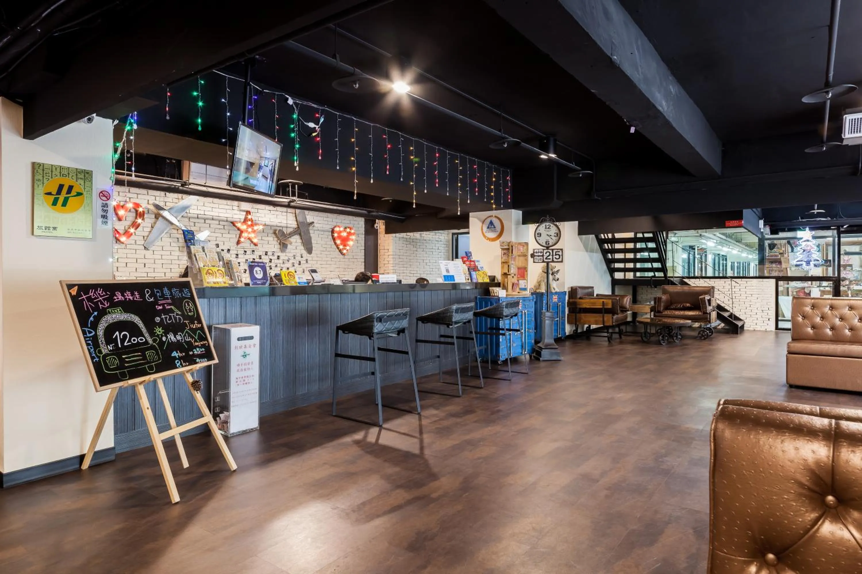 Lobby or reception in Hotel Fun - Linsen