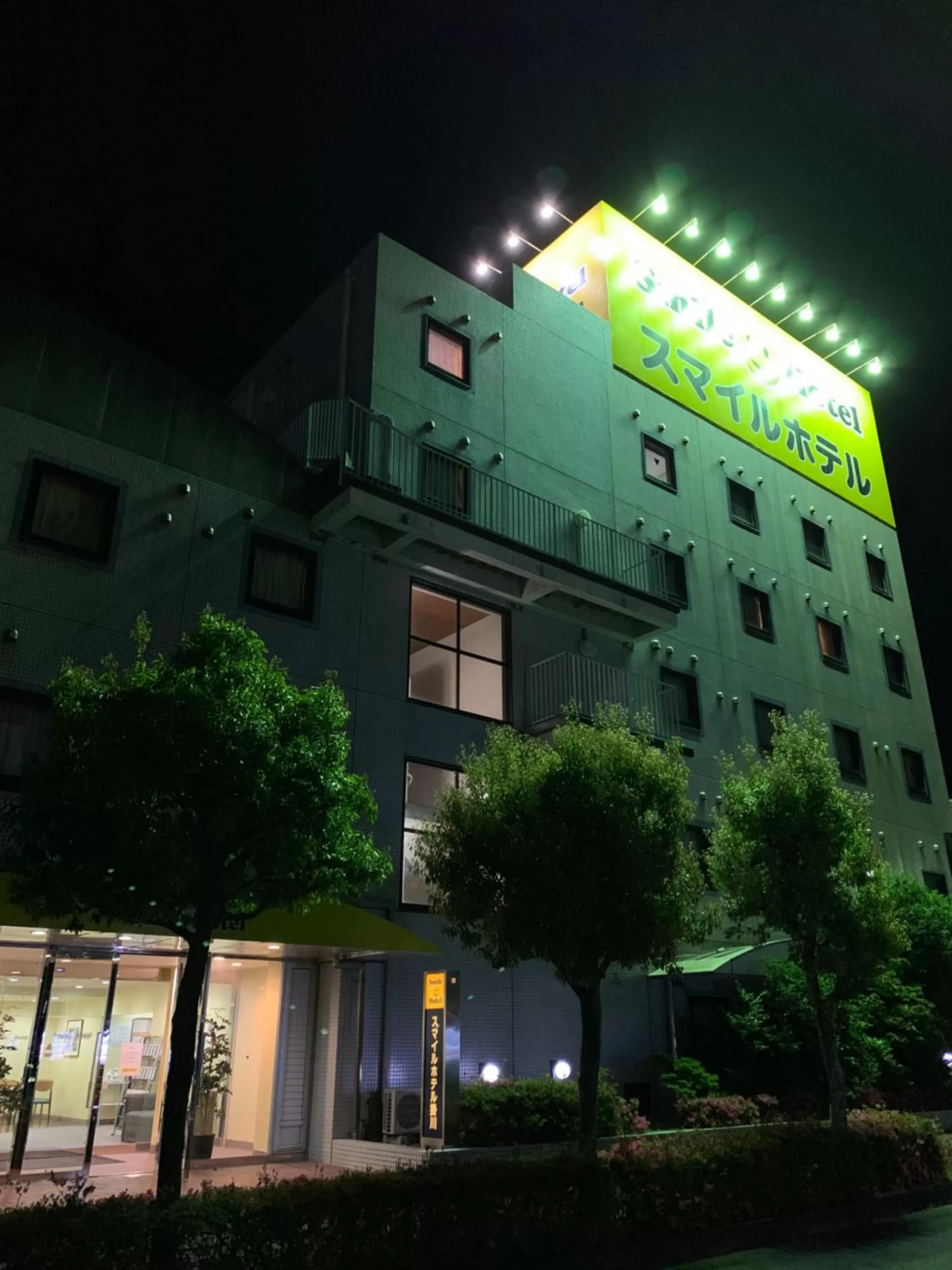 Property building in Smile Hotel Kakegawa