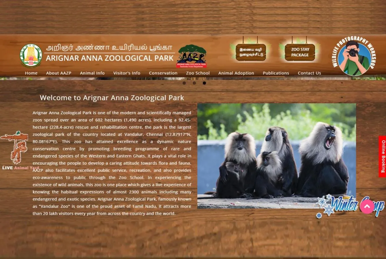 Restaurant/places to eat in Kalyan Grand - a business hotel