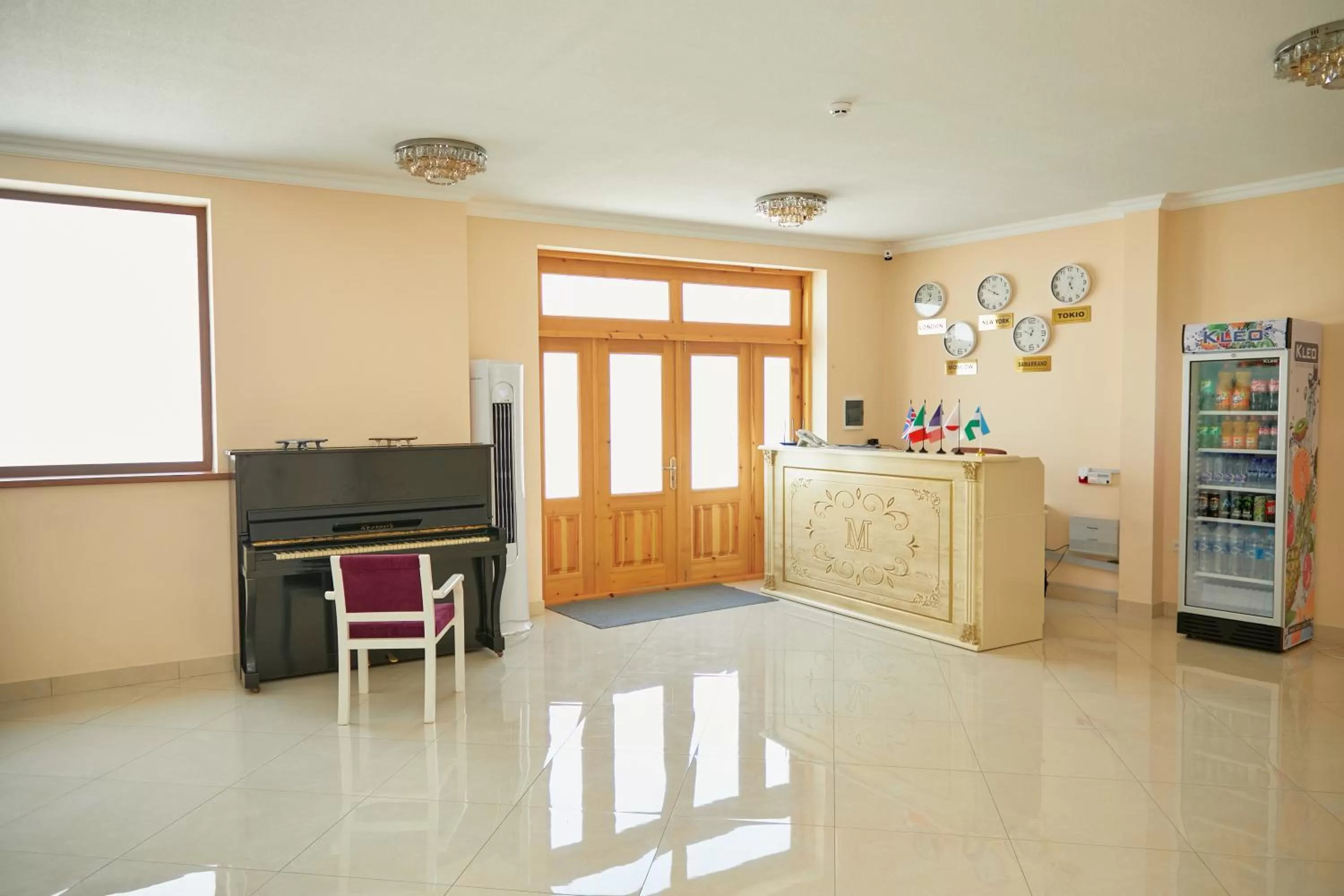 Lobby or reception in Hotel Muqaddas