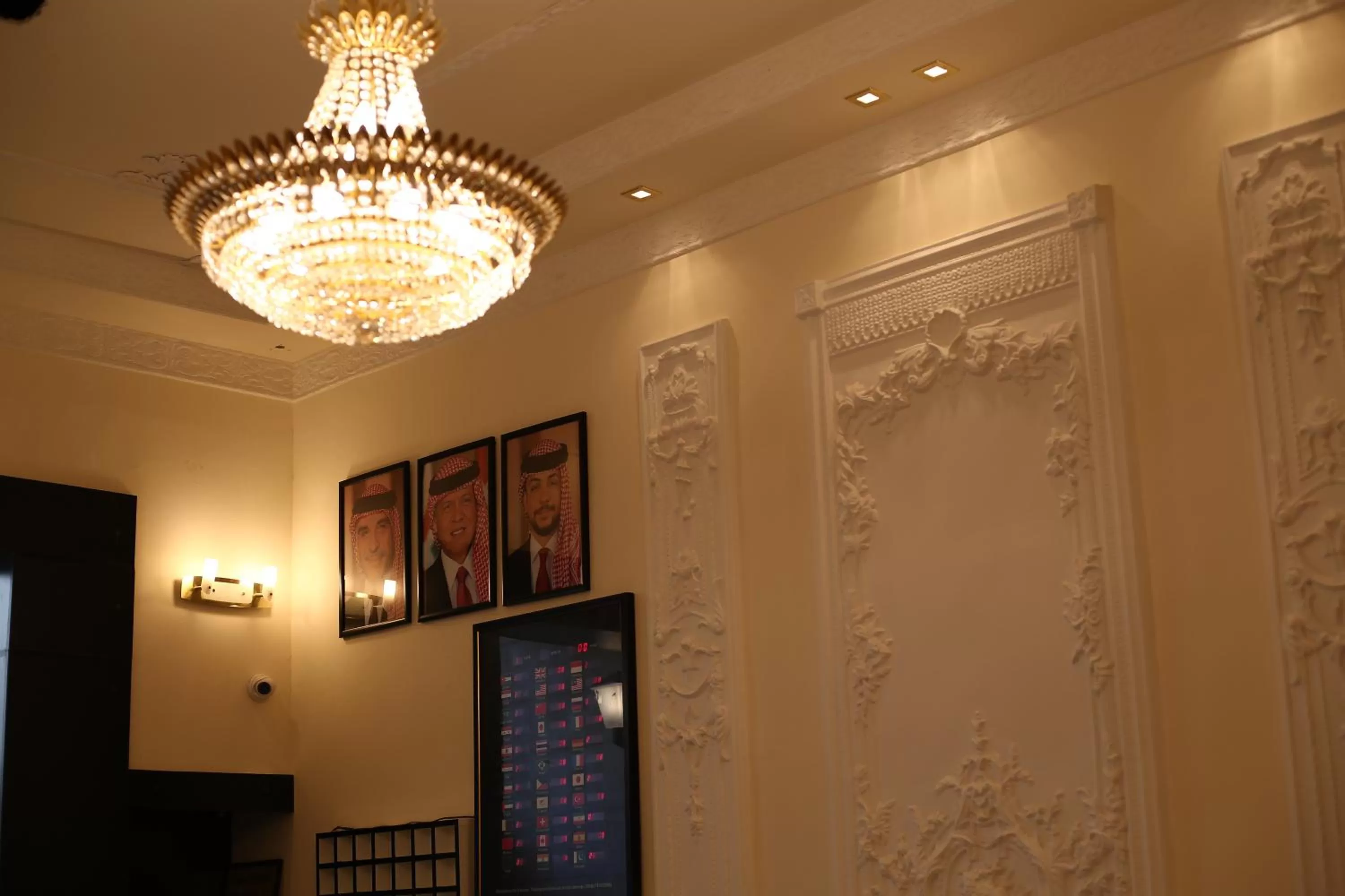 Lobby or reception in City Citadel Hotel,Amman