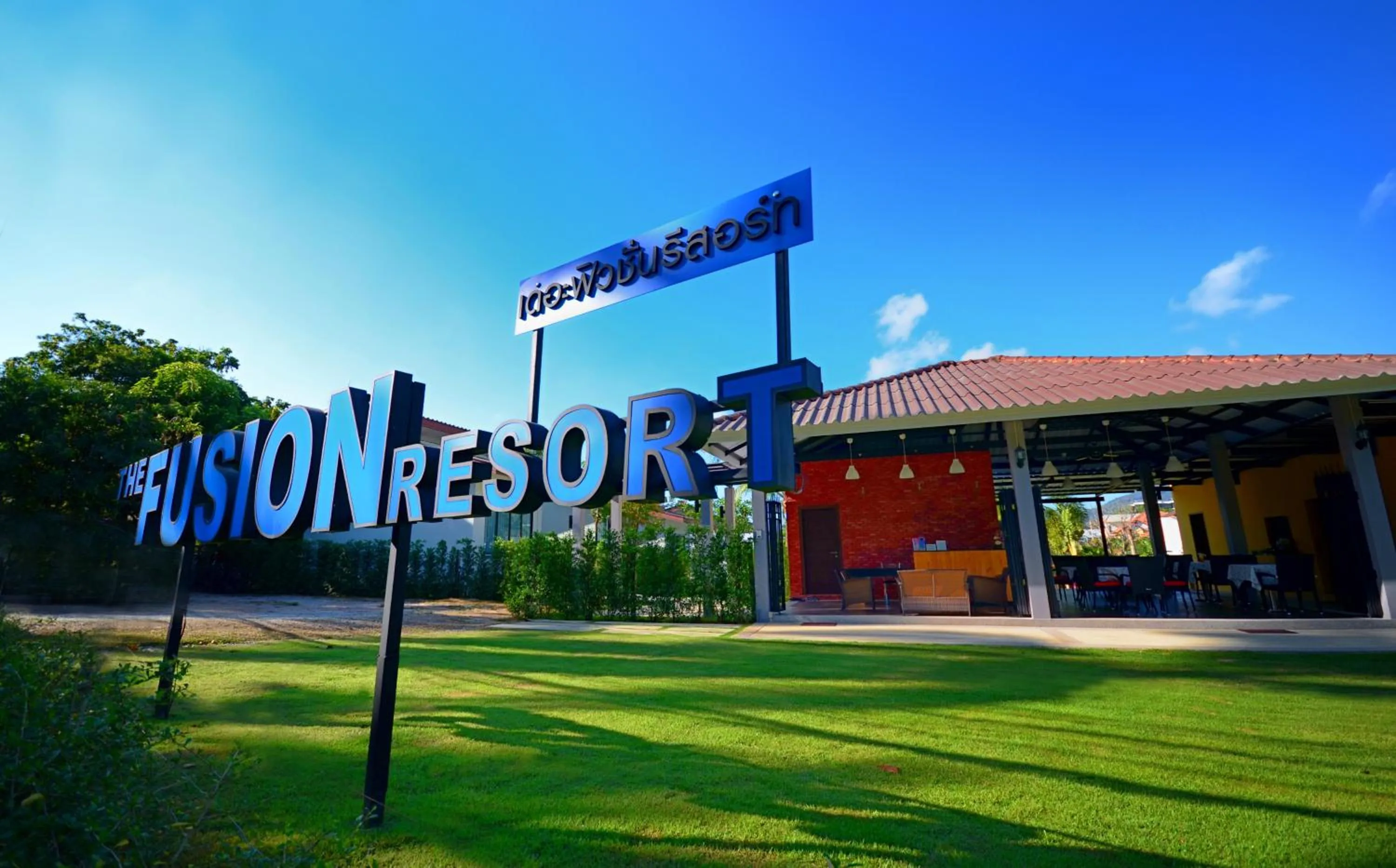 Facade/entrance in The Fusion Resort Hotel