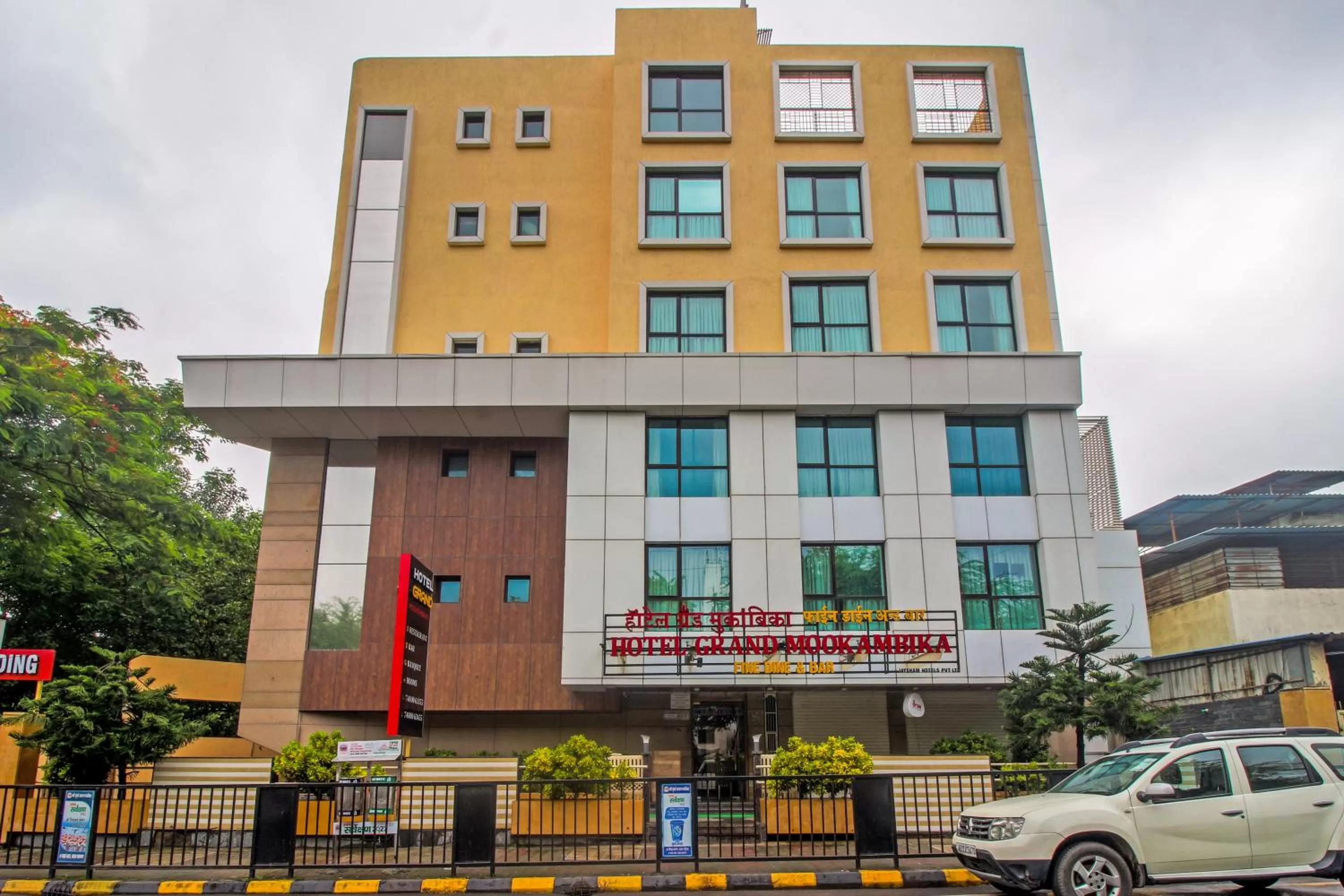 Property Building in Grand Mookambika