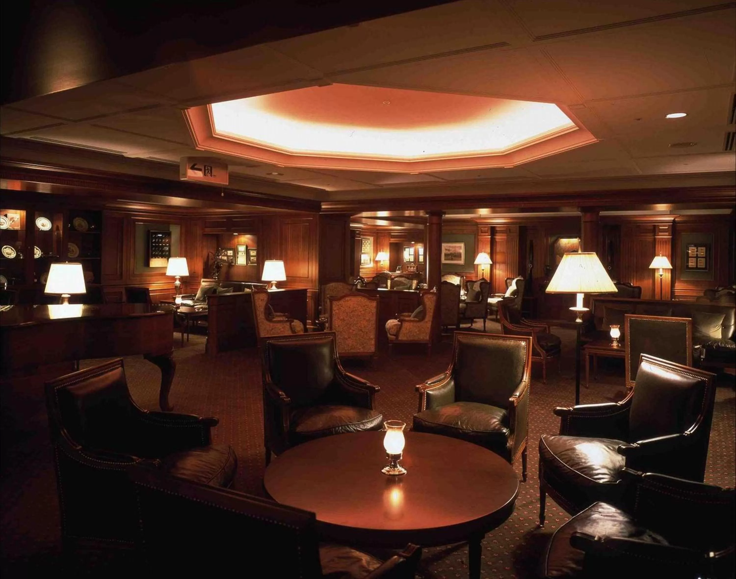 Lounge or bar in Hotel Nikko Fukuoka