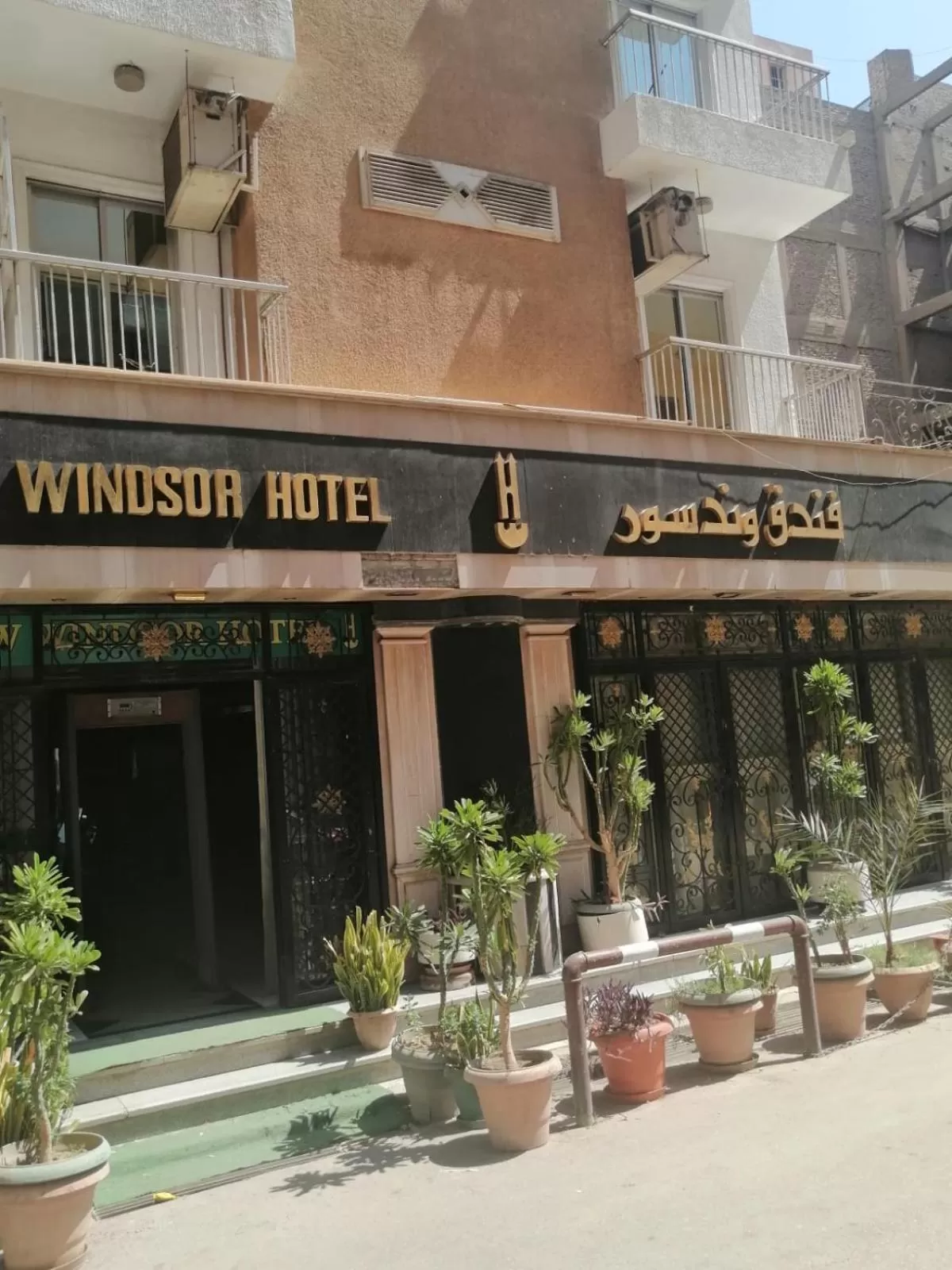 Windsor Hotel Luxor 中國人之家