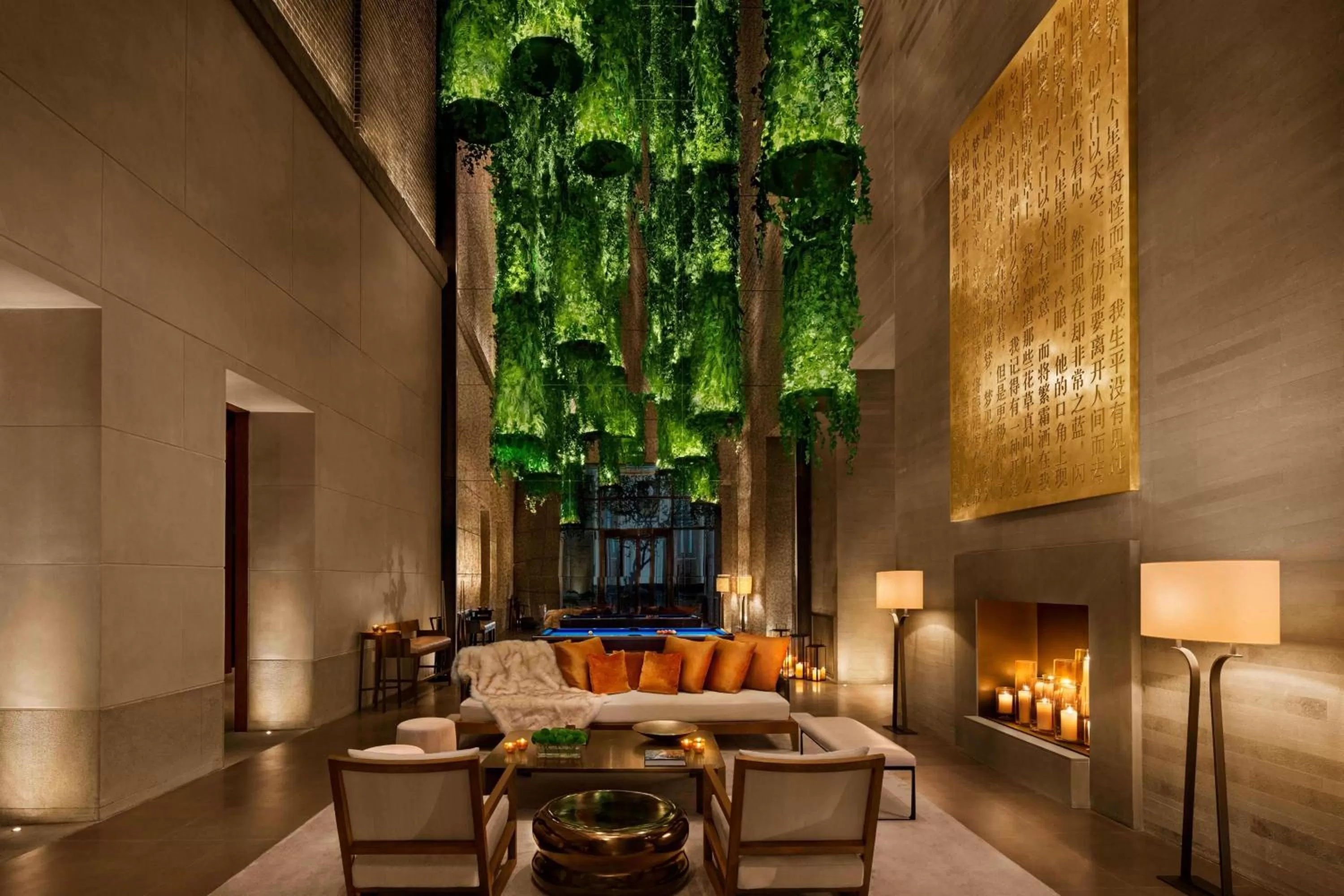 Lobby or reception in The Shanghai EDITION