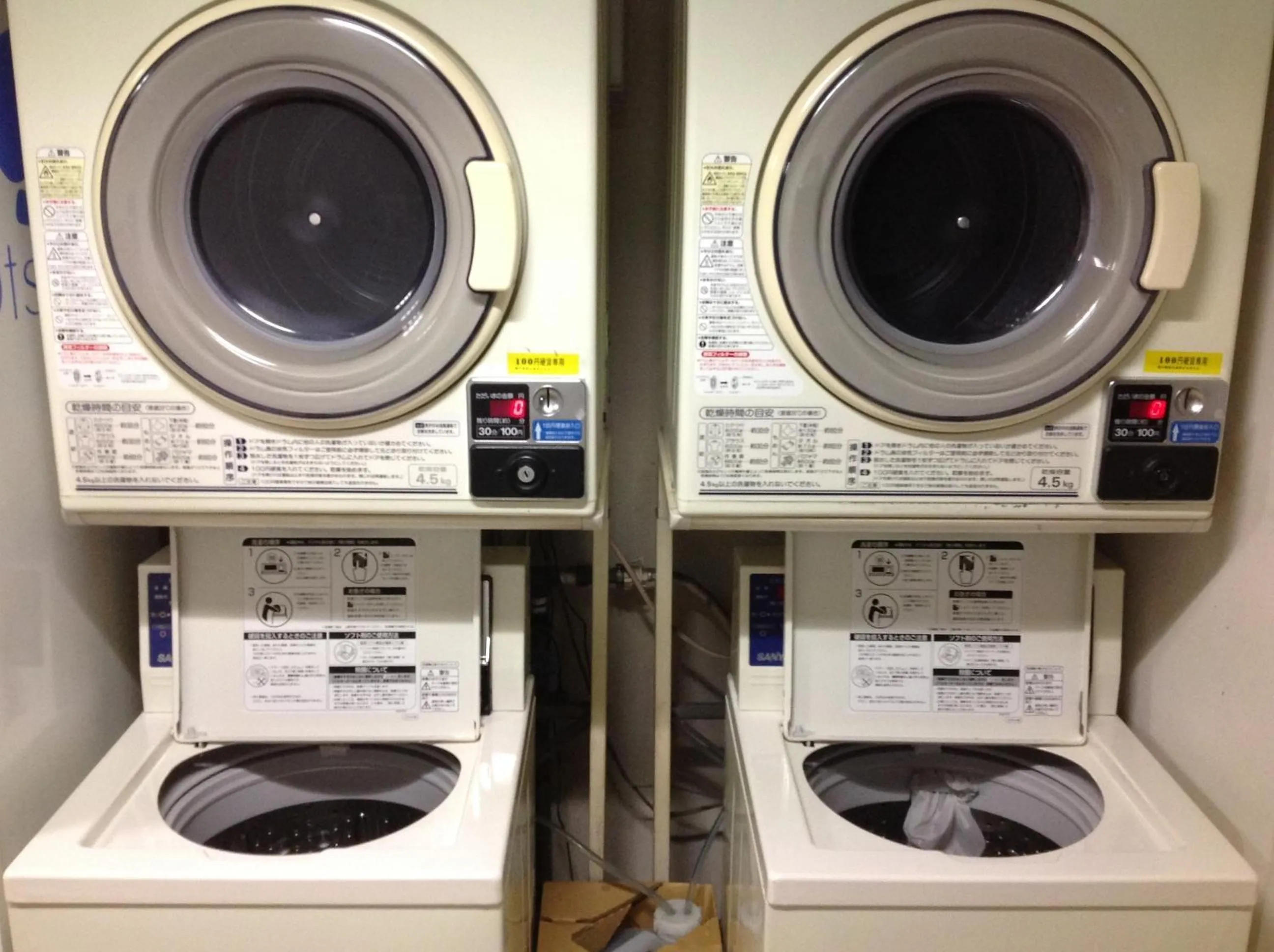 Other in Smile Hotel Nihombashi Mitsukoshimae