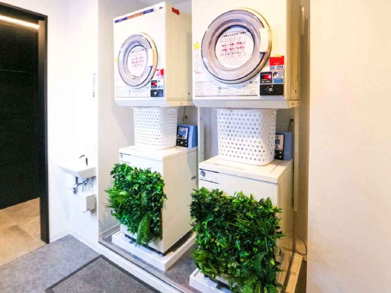 laundry in HOTEL LiVEMAX Nihonbashi Ningyocho