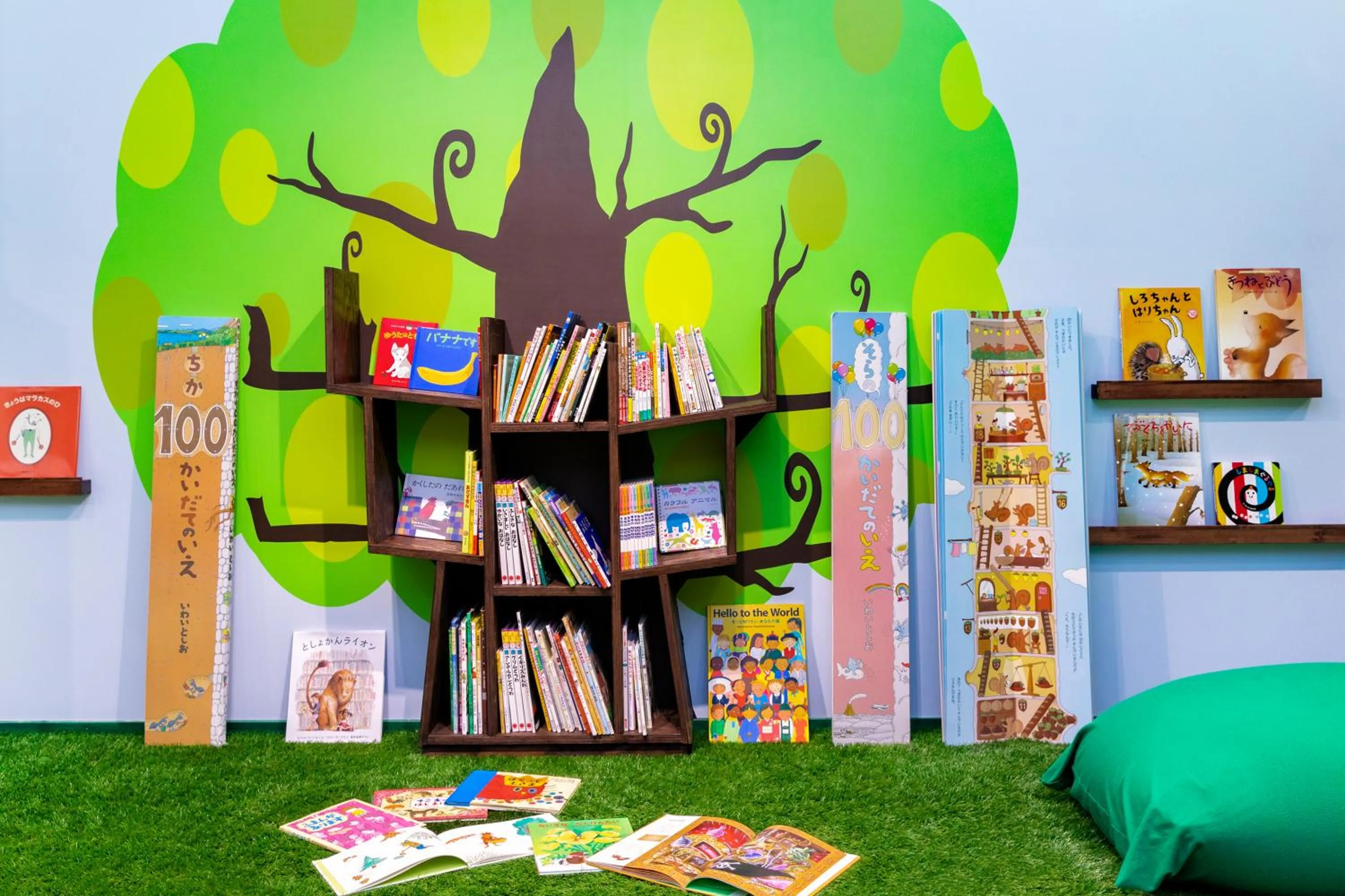 Children play ground in Kitayuzawa Mori no soraniwa