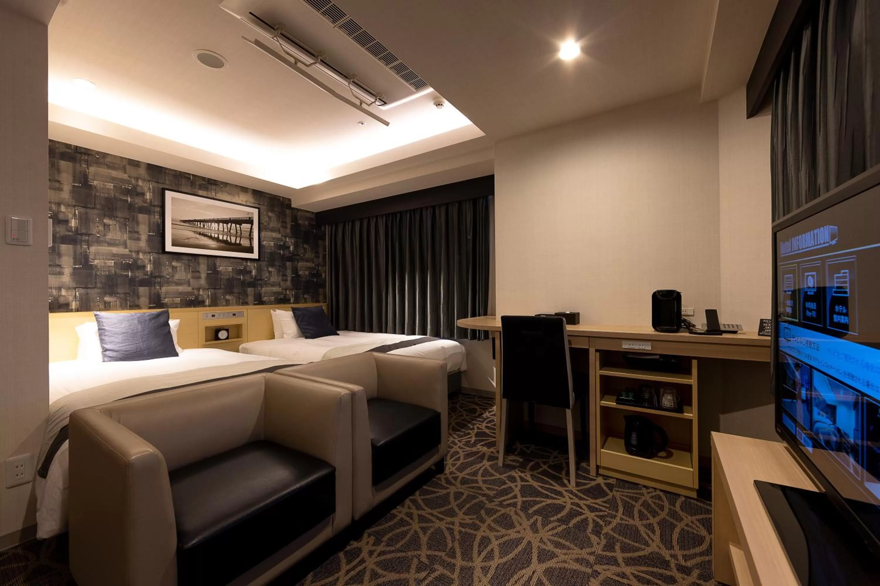 Bed in Hotel Actel Nagoya Nishiki