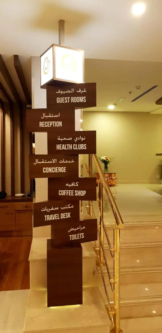 Jacob's Garden Hotel