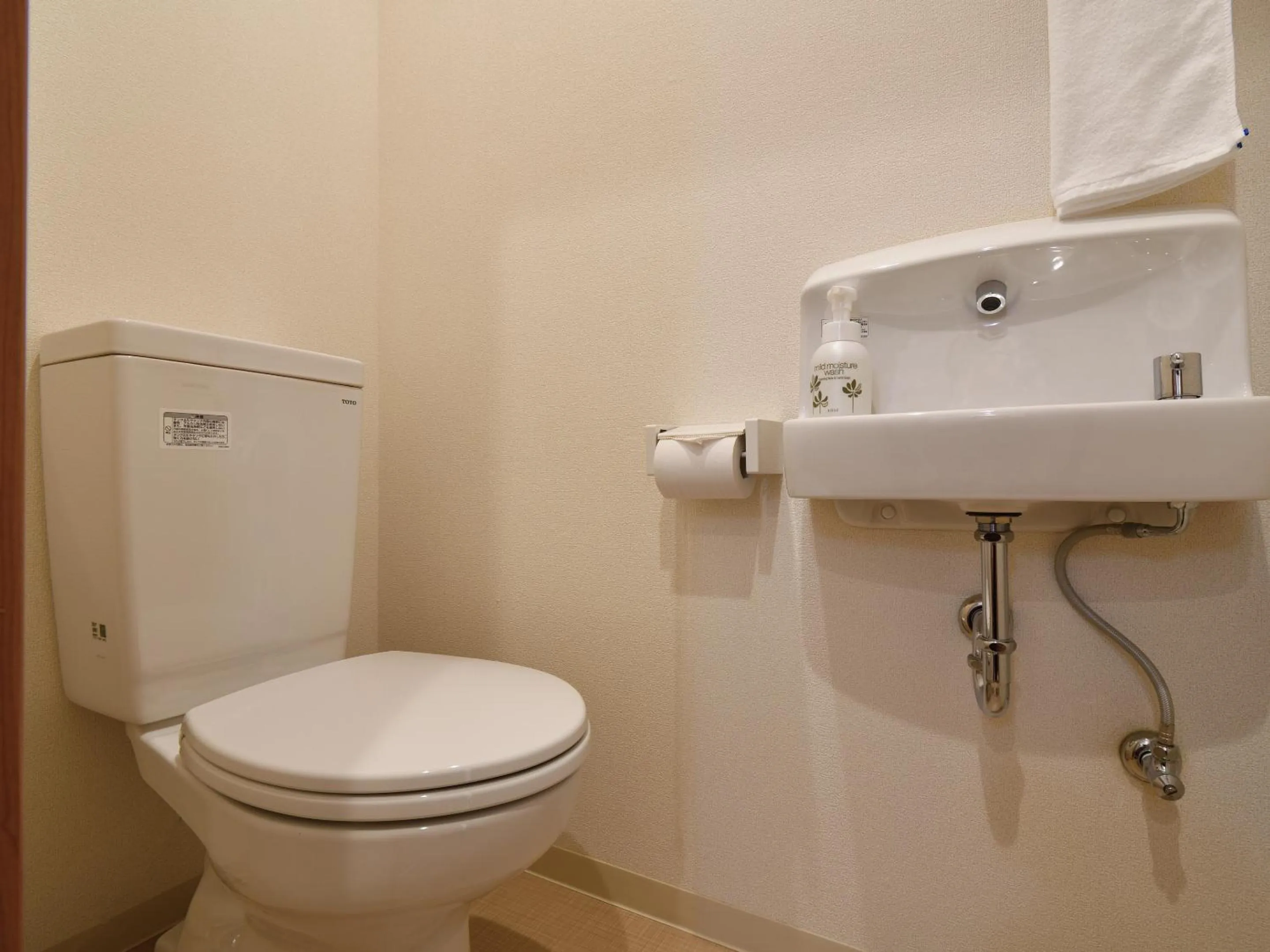 Toilet in Condominium L's INN