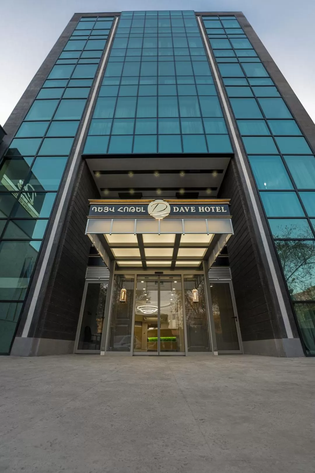Property building in Dave Hotel Yerevan