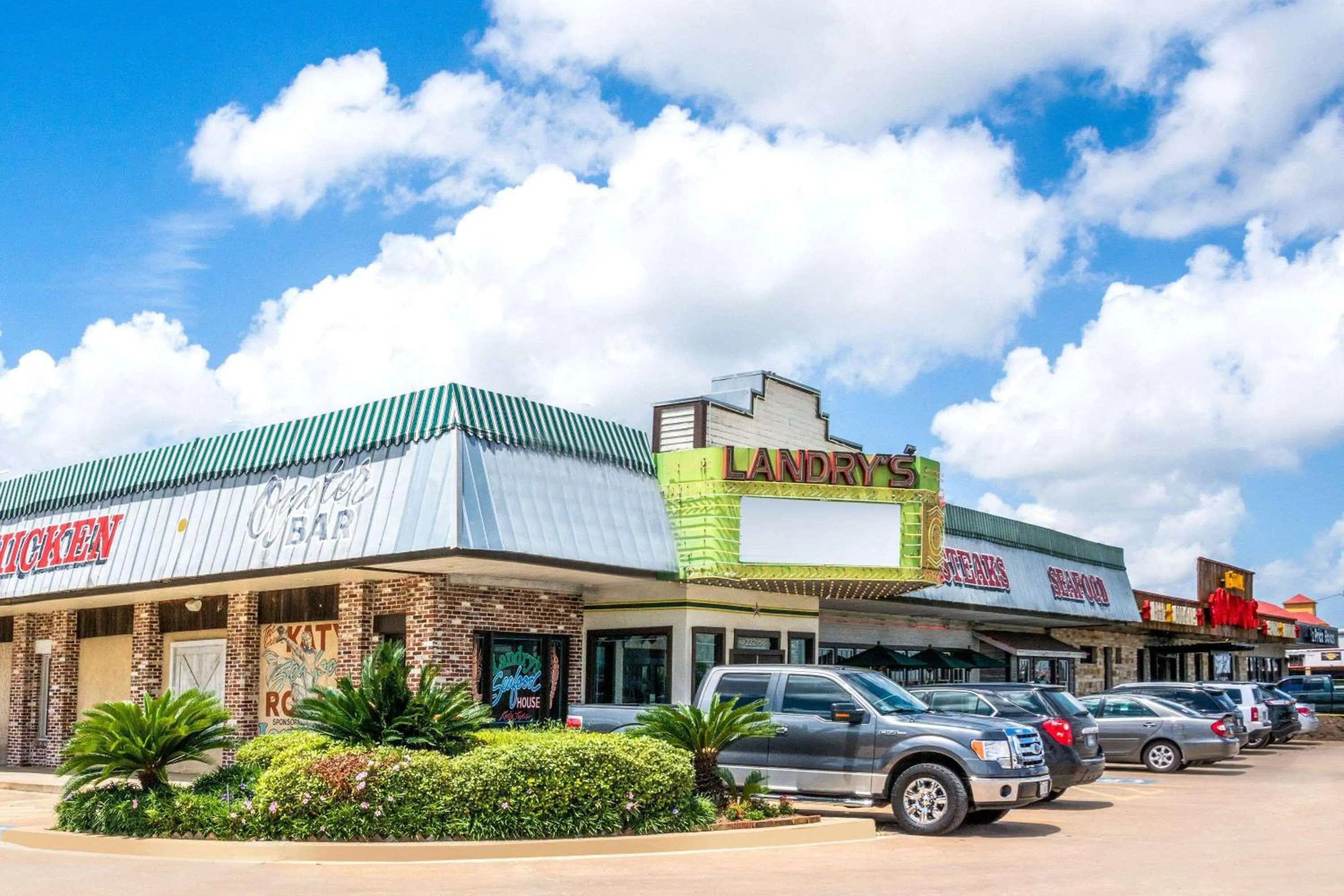 Other in Super 8 by Wyndham Houston West Katy