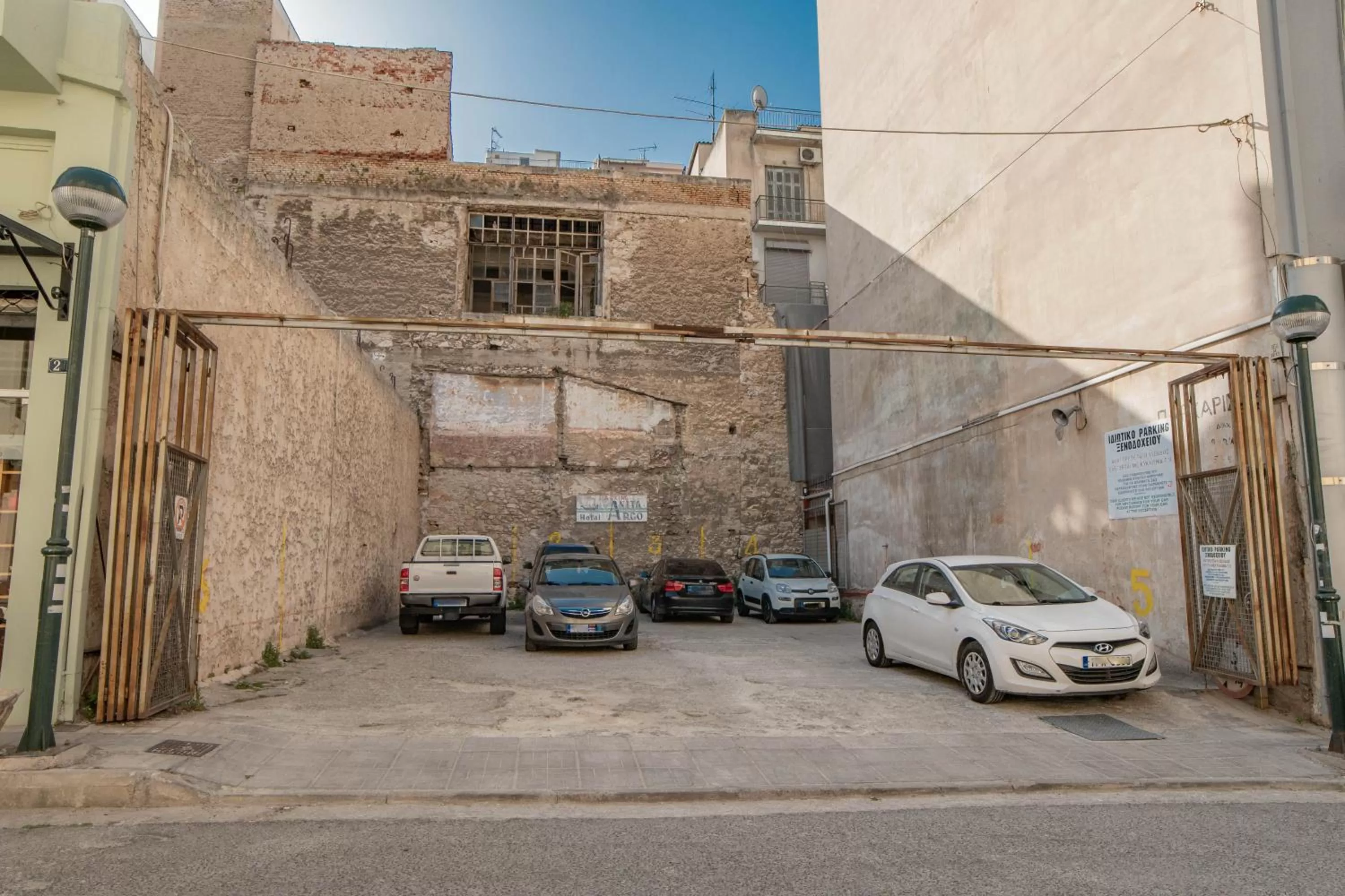 Street view in Argo Hotel Piraeus