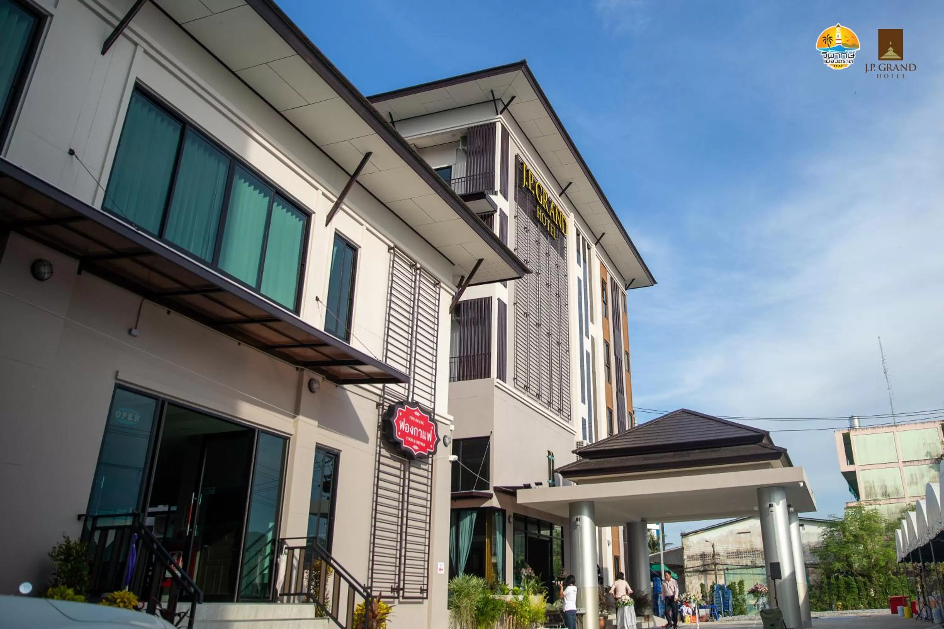 Facade/entrance, Property Building in J.P.GRAND HOTEL