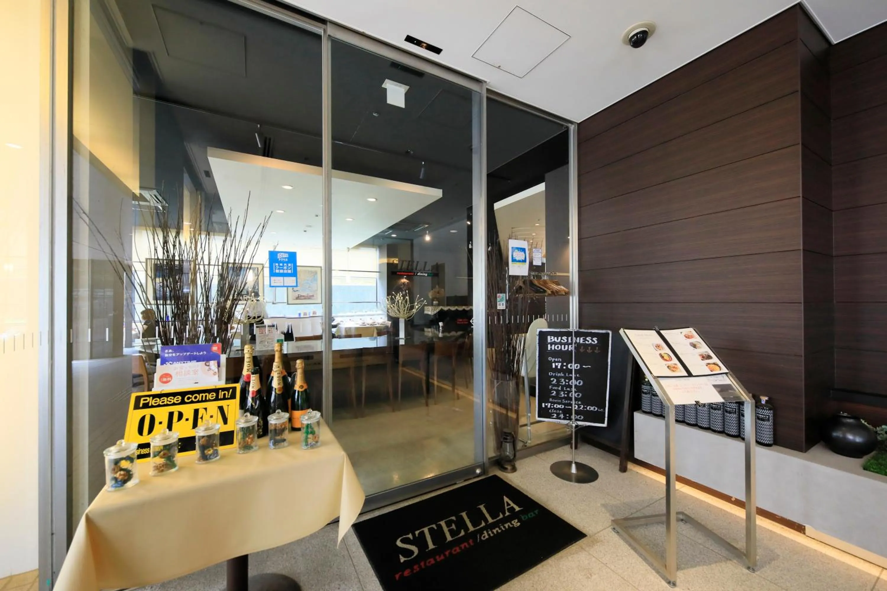 Restaurant/places to eat in Richmond Hotel Narita