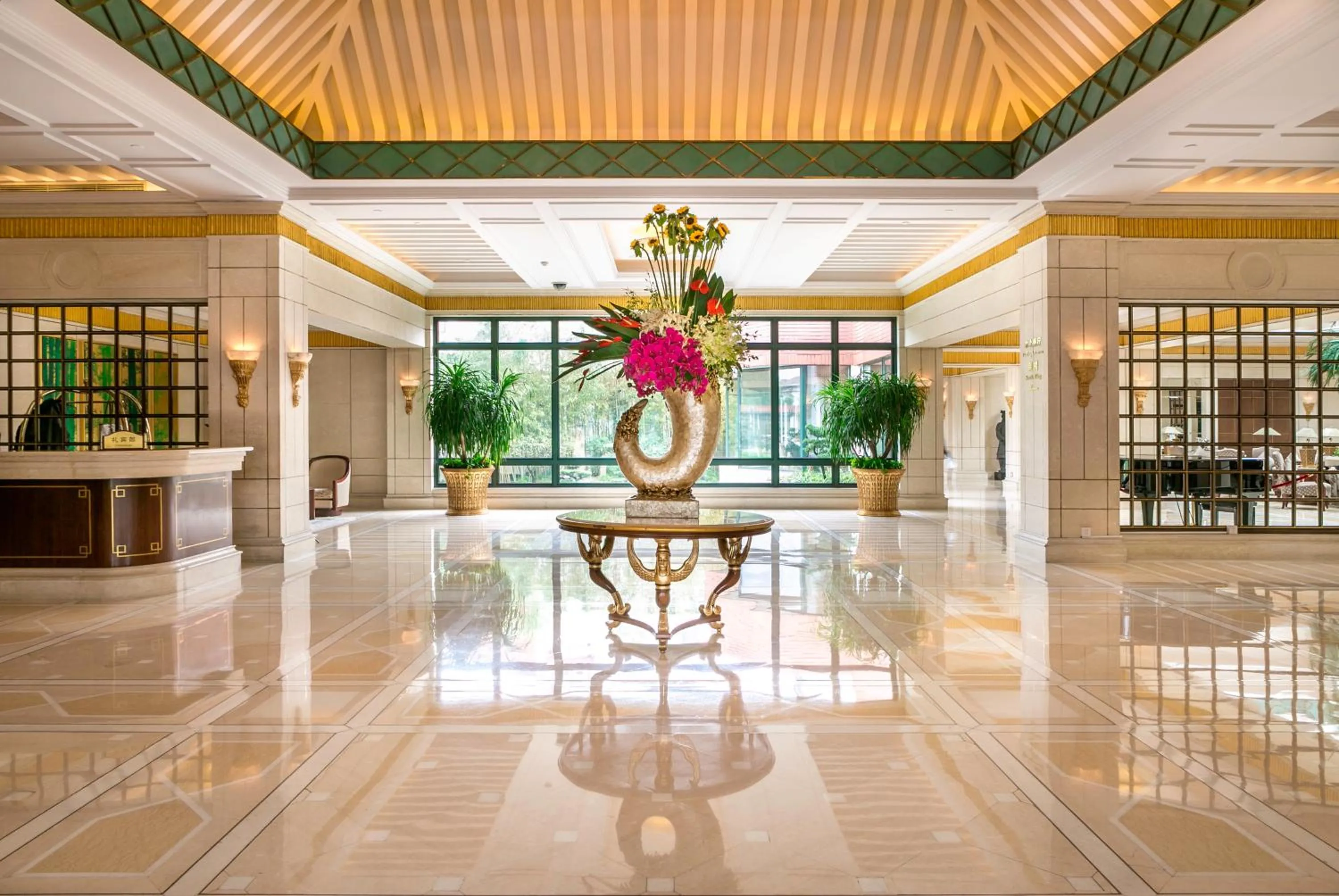 Lobby or reception in Xijiao State Guest Hotel
