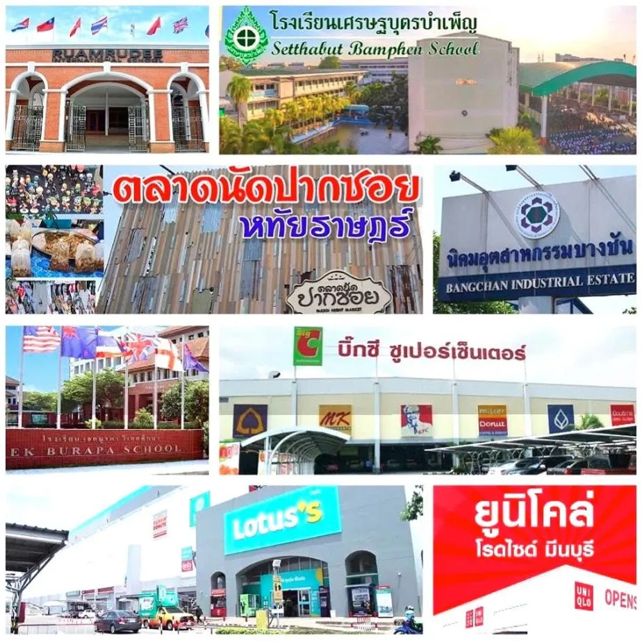 The Diamond 789 Minburi