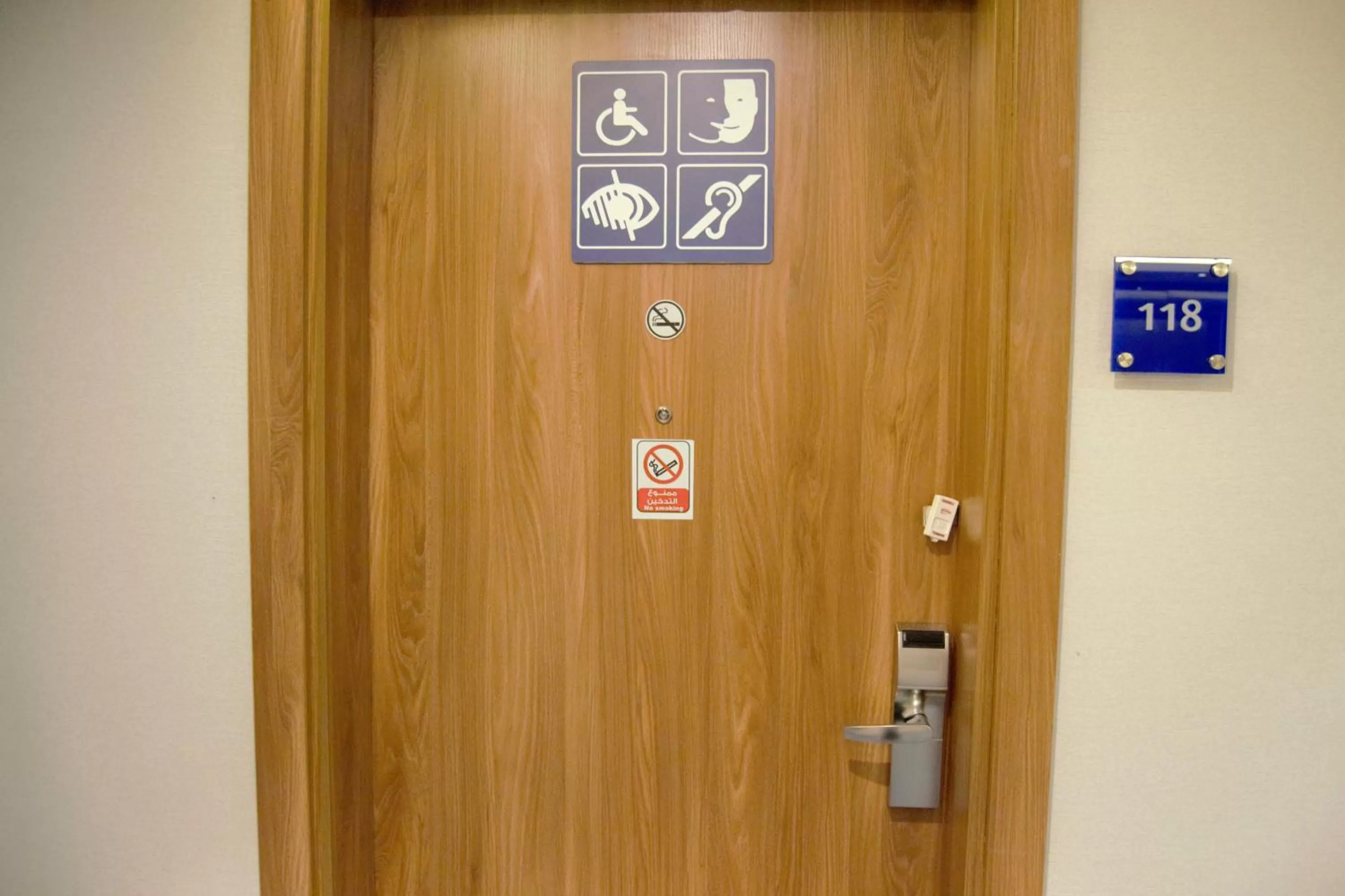 Facility for disabled guests in Best Western Plus Buraidah