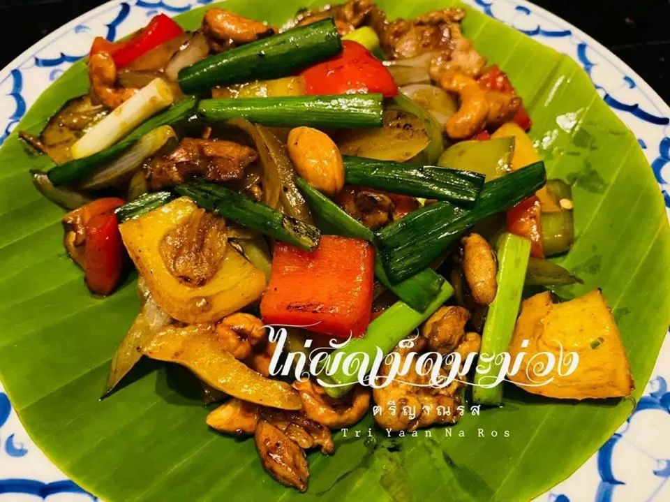 Tri Yaan Na Ros Colonial House