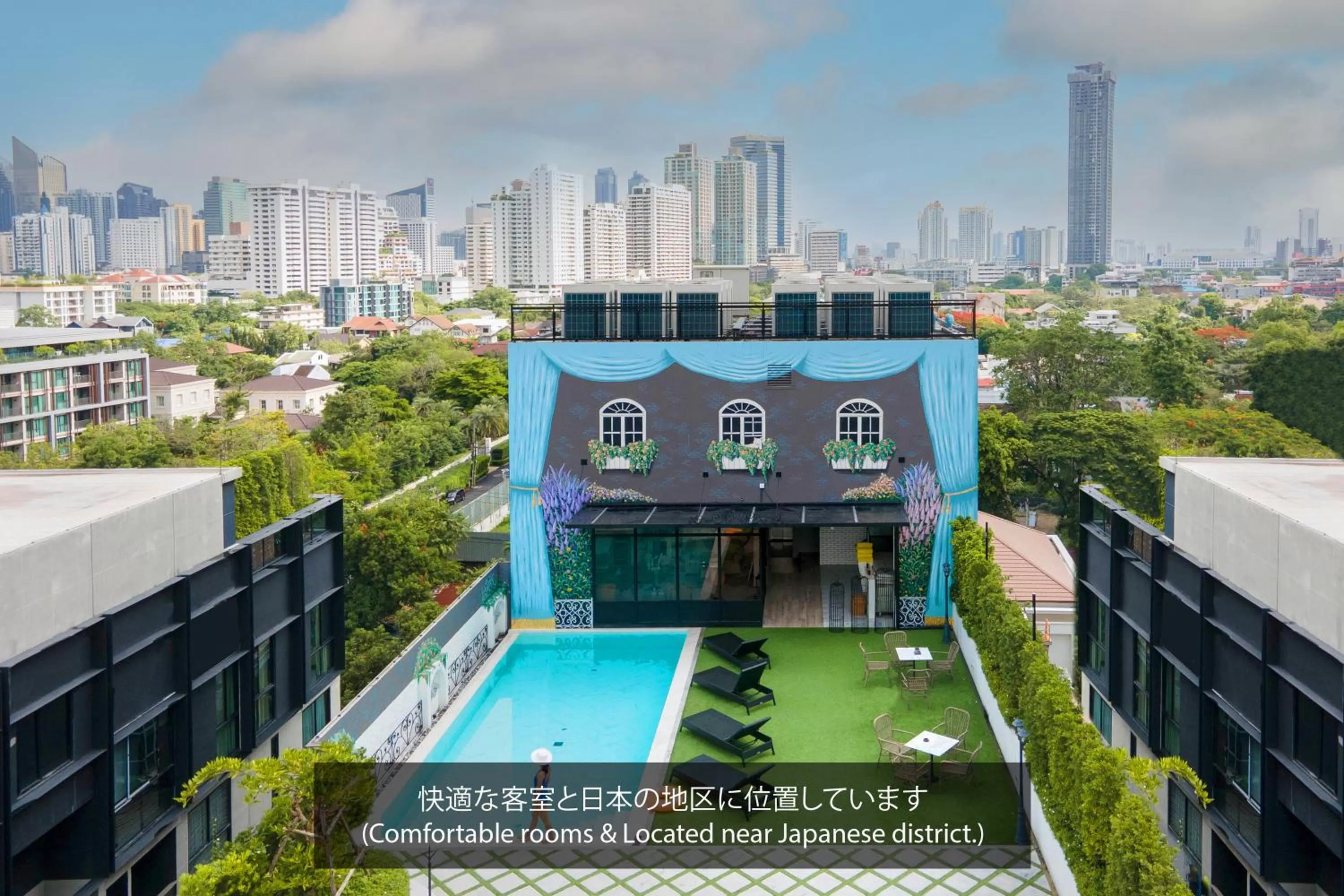 The Quartier Hotel Phromphong - Thonglor