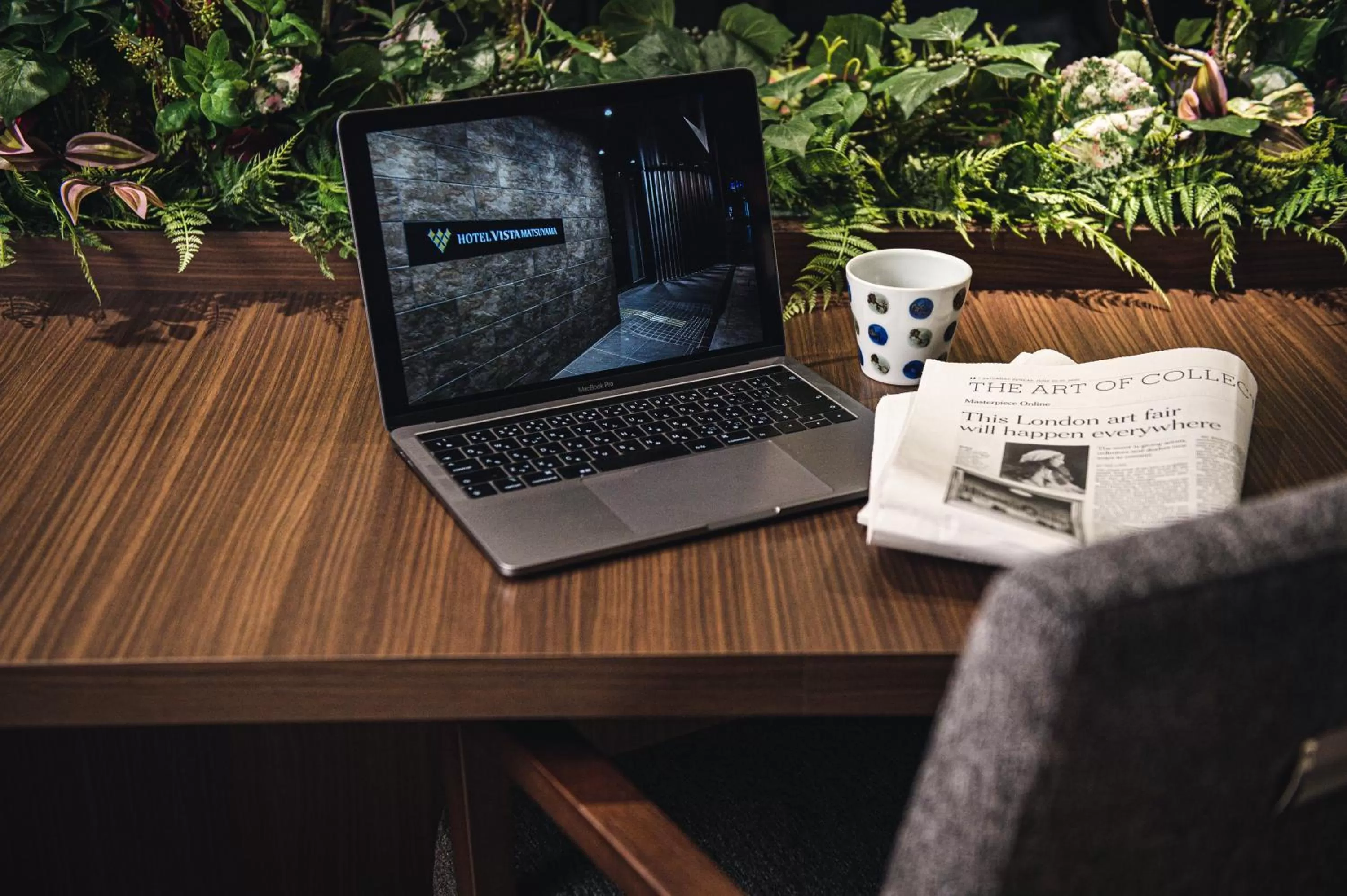 Lounge or bar in Hotel Vista Matsuyama