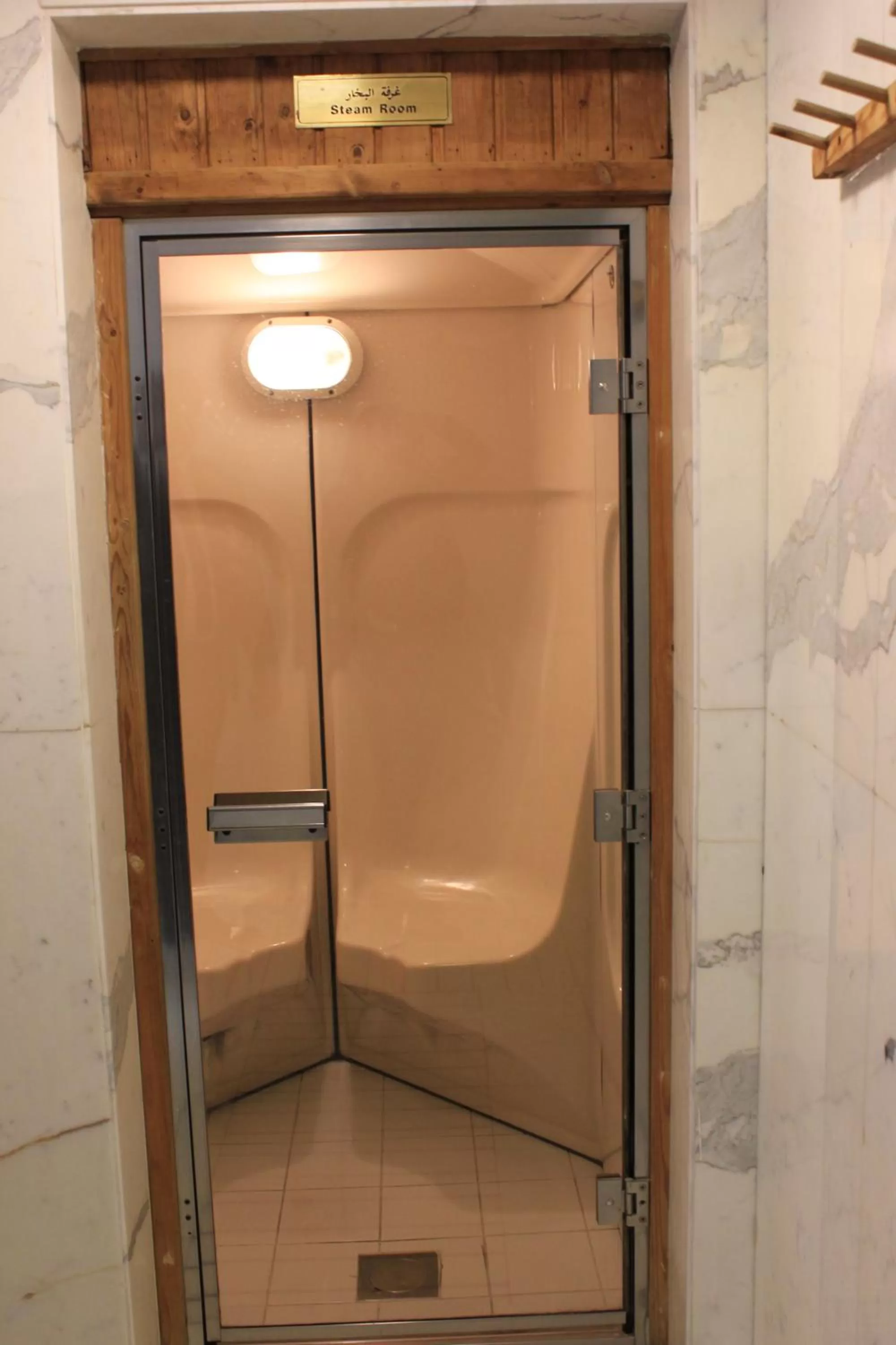 Spa and wellness centre/facilities in Sea View Hotel Dubai